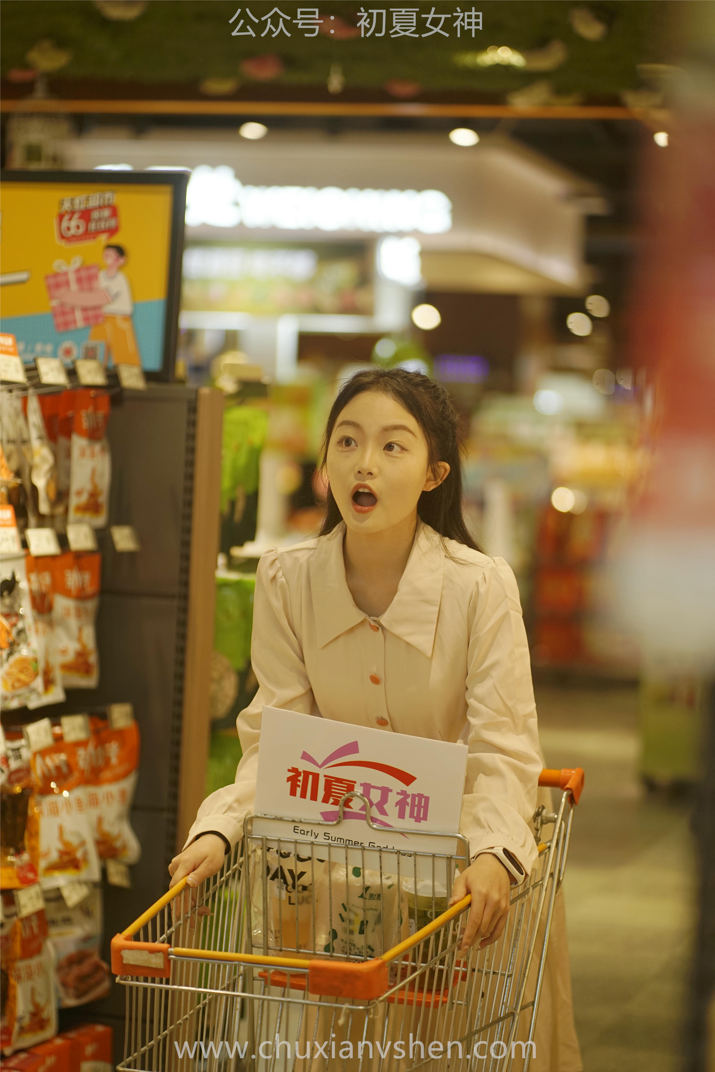 初夏女神 NO.077 双双 偶遇学姐 周末逛商场[120P+1V／6.90GB]_第1集