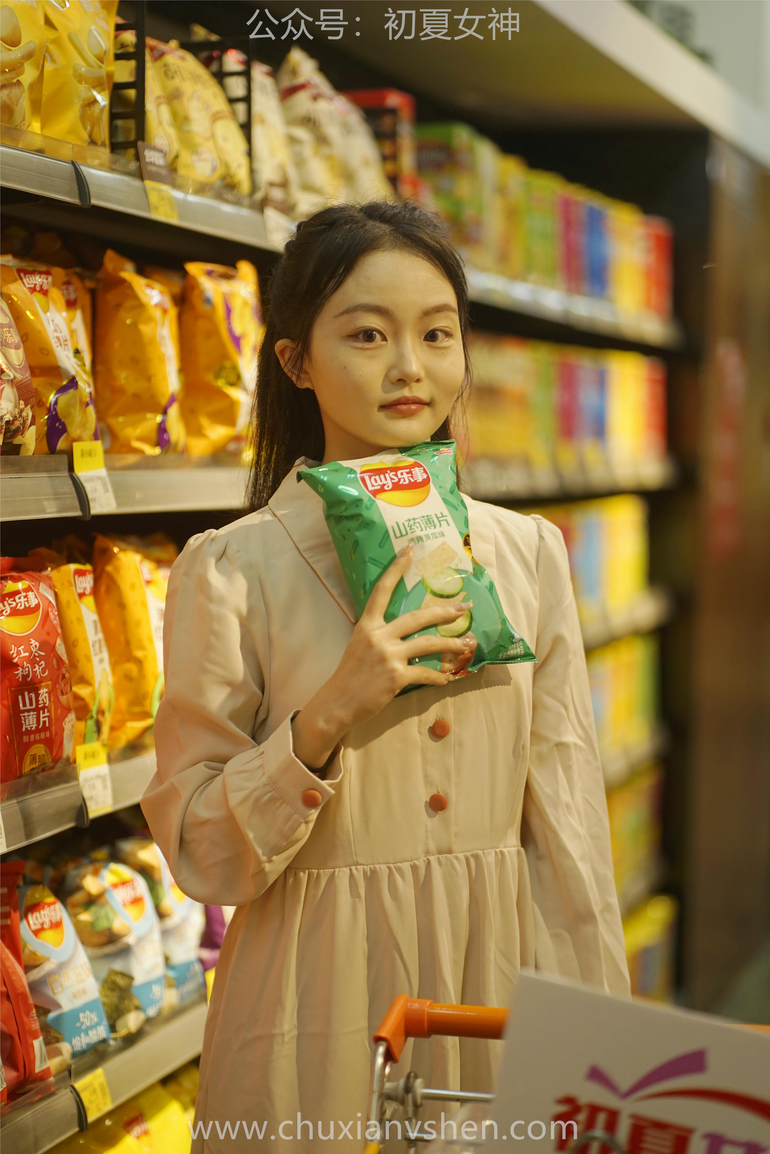 初夏女神 NO.077 双双 偶遇学姐 周末逛商场[120P+1V／6.90GB]_第1集