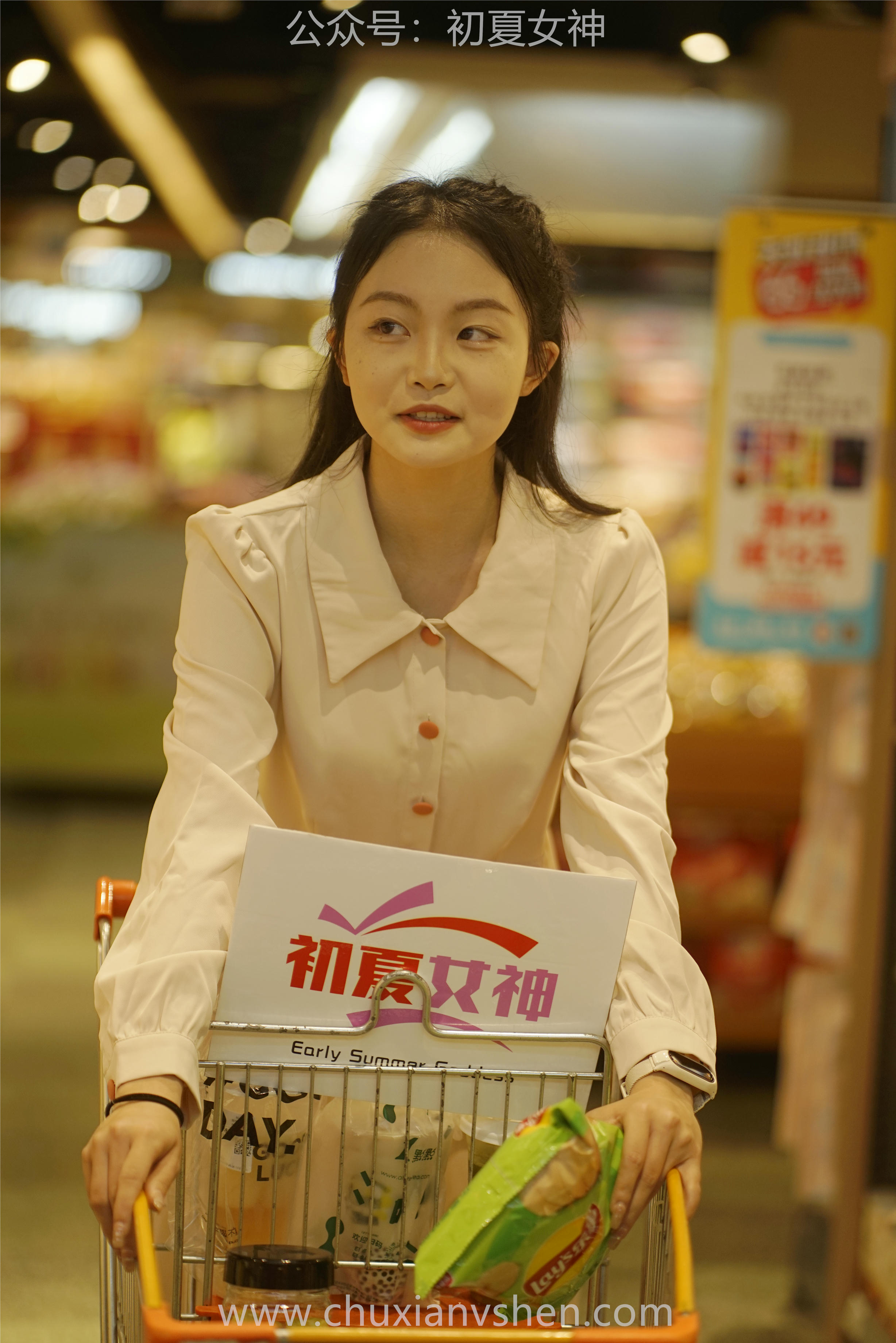 初夏女神 NO.077 双双 偶遇学姐 周末逛商场[120P+1V／6.90GB]_第2集