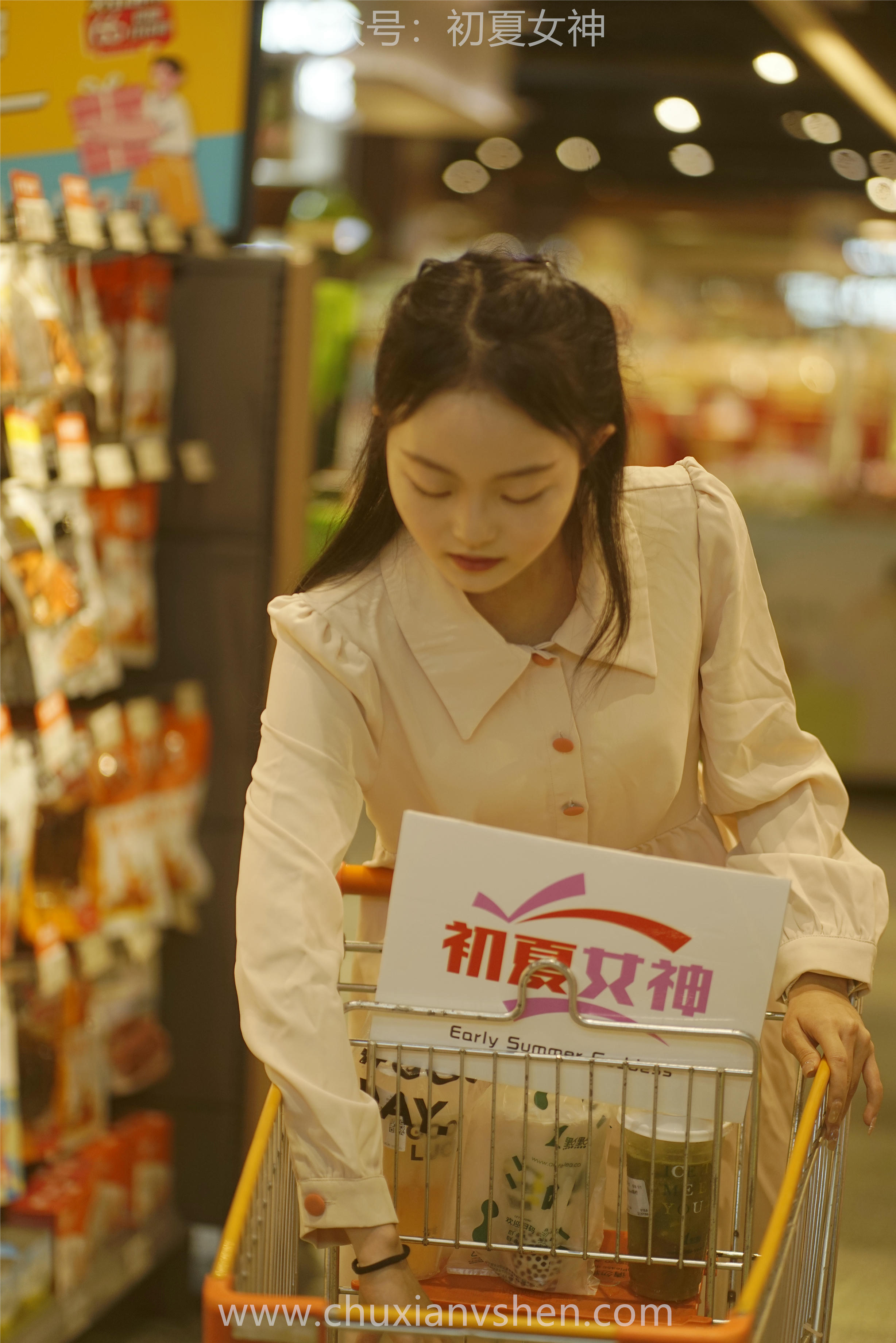 初夏女神 NO.077 双双 偶遇学姐 周末逛商场[120P+1V／6.90GB]_第2集