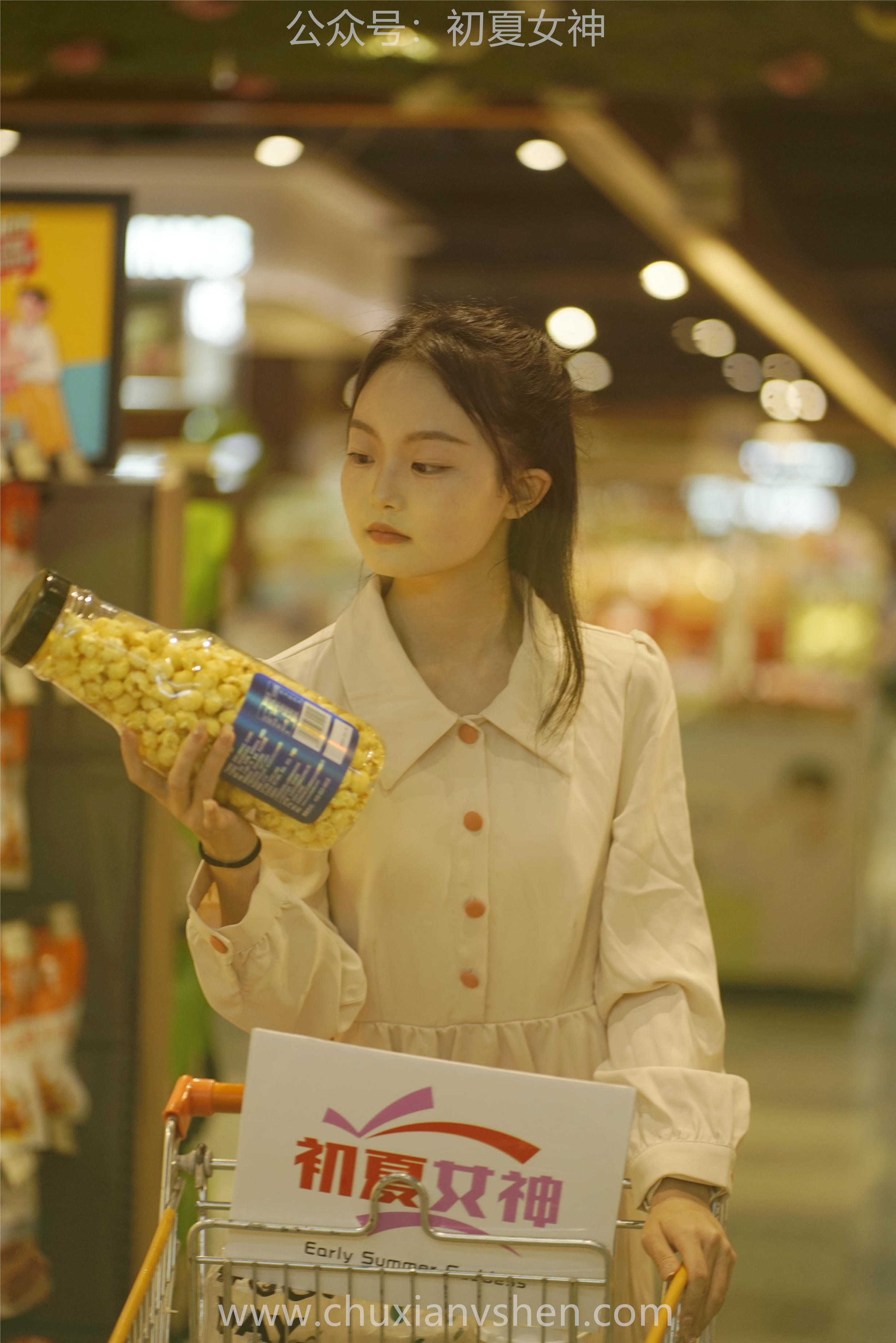 初夏女神 NO.077 双双 偶遇学姐 周末逛商场[120P+1V／6.90GB]_第2集