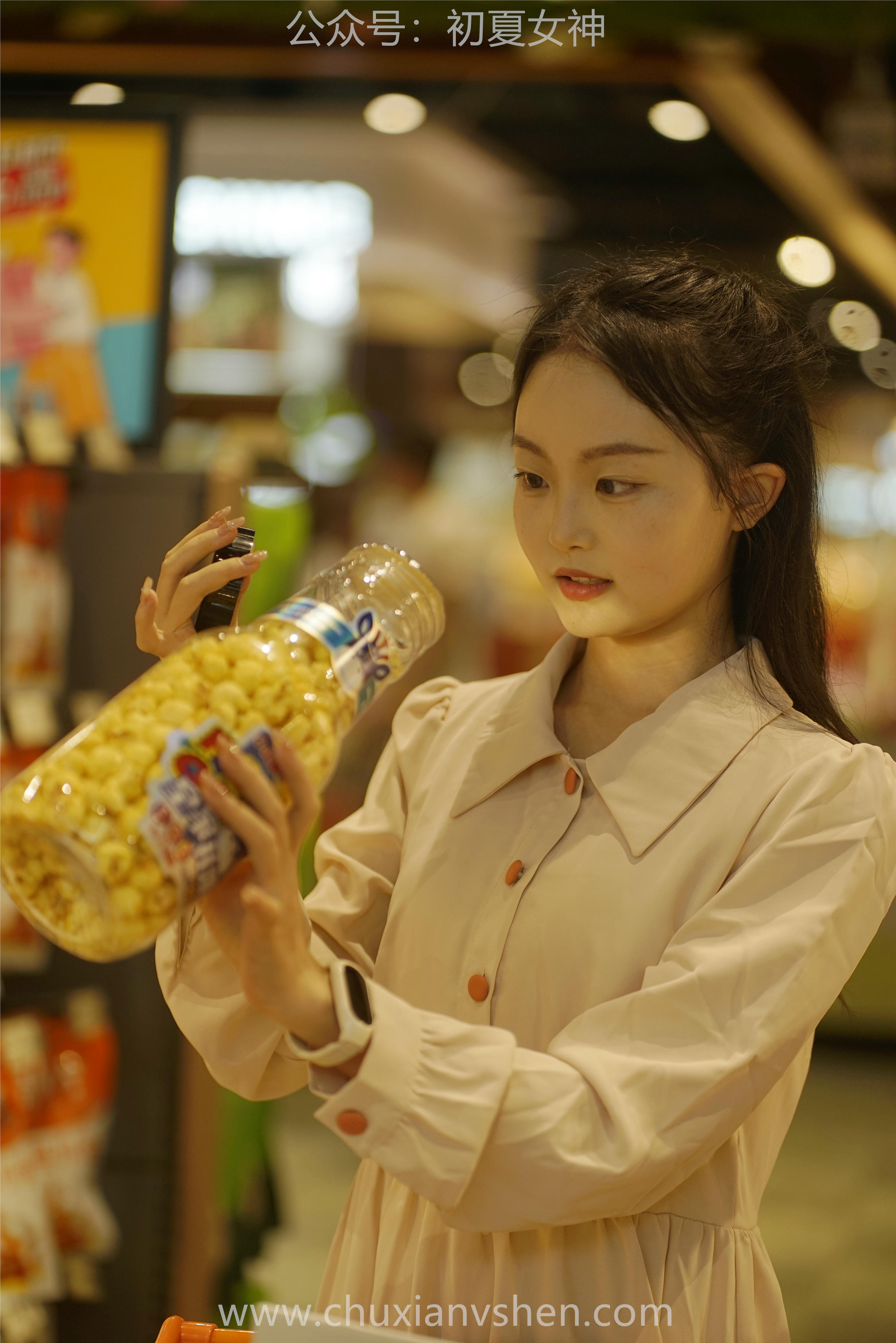 初夏女神 NO.077 双双 偶遇学姐 周末逛商场[120P+1V／6.90GB]_第2集