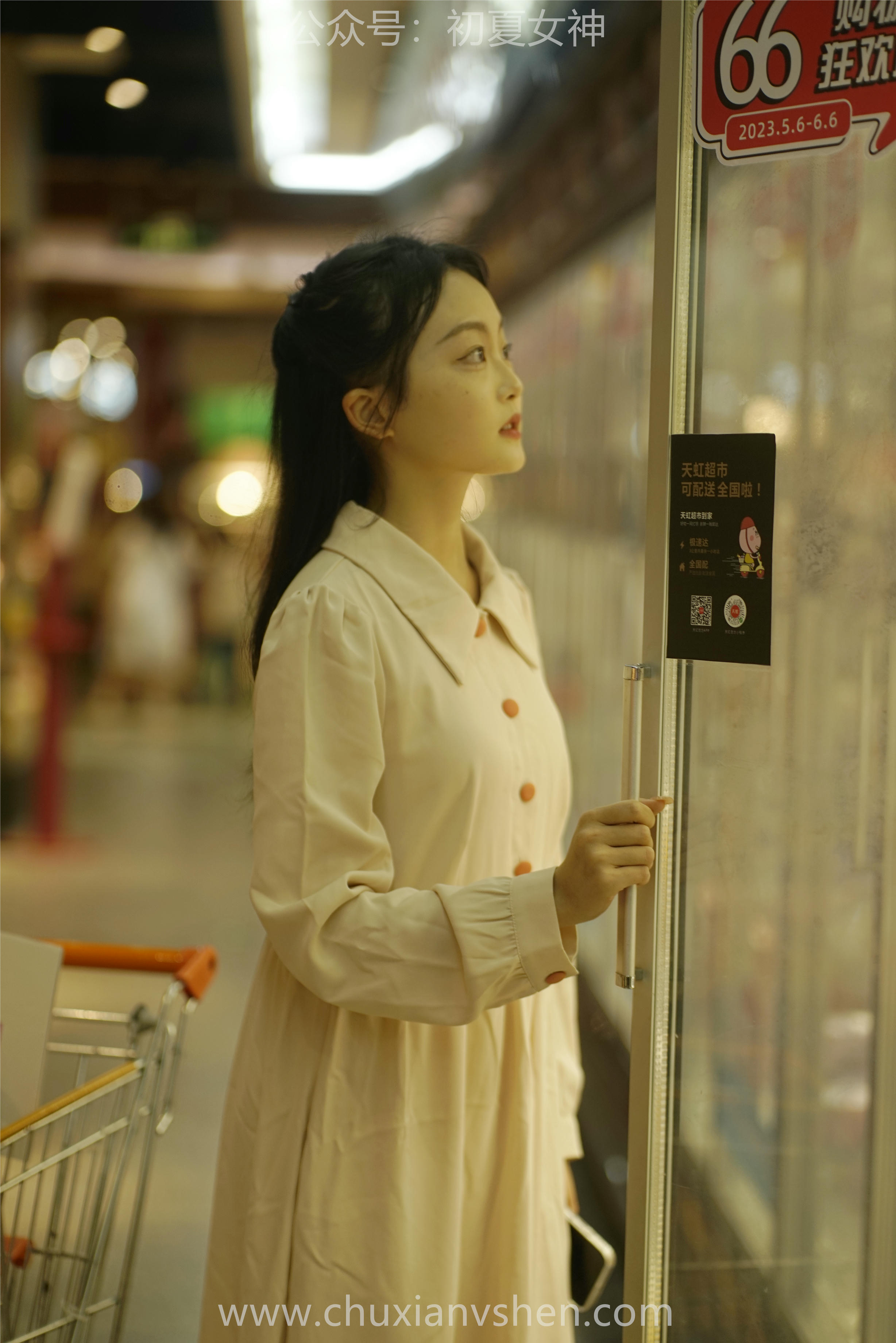 初夏女神 NO.077 双双 偶遇学姐 周末逛商场[120P+1V／6.90GB]_第1集