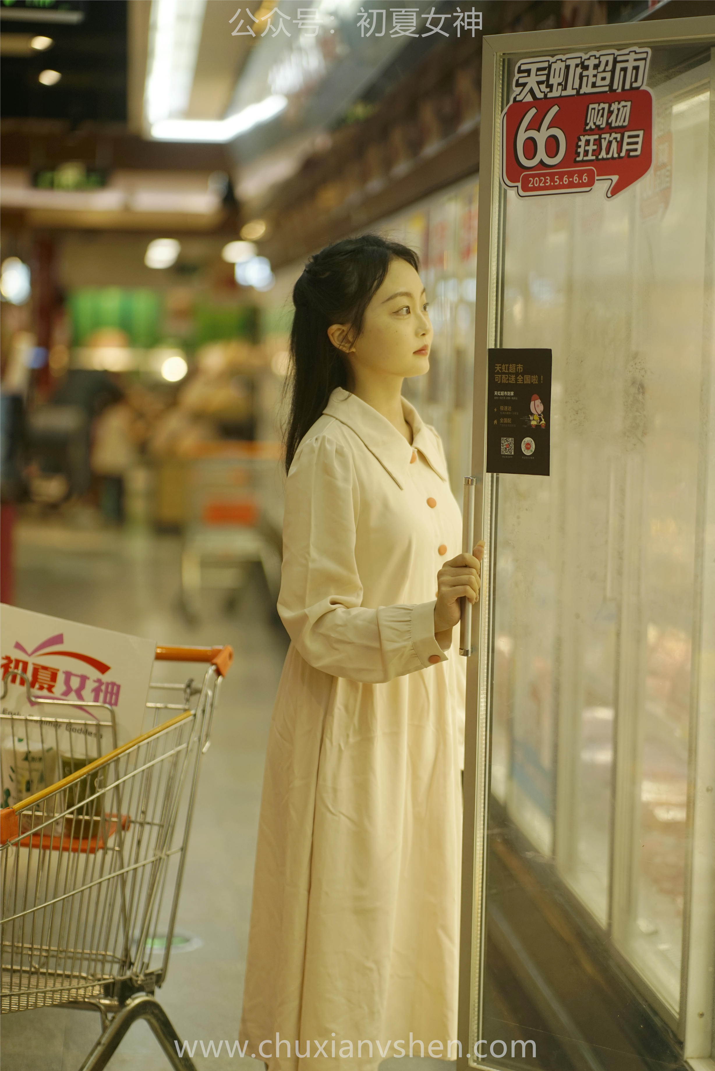 初夏女神 NO.077 双双 偶遇学姐 周末逛商场[120P+1V／6.90GB]_第1集