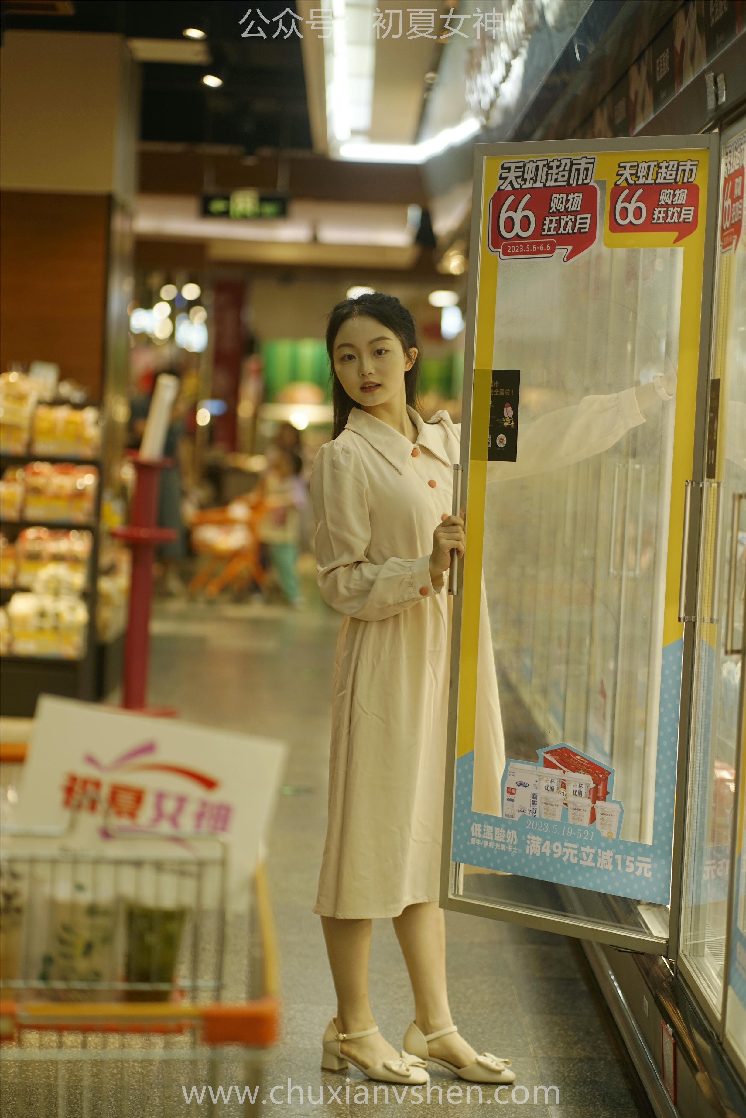 初夏女神 NO.077 双双 偶遇学姐 周末逛商场[120P+1V／6.90GB]_第1集