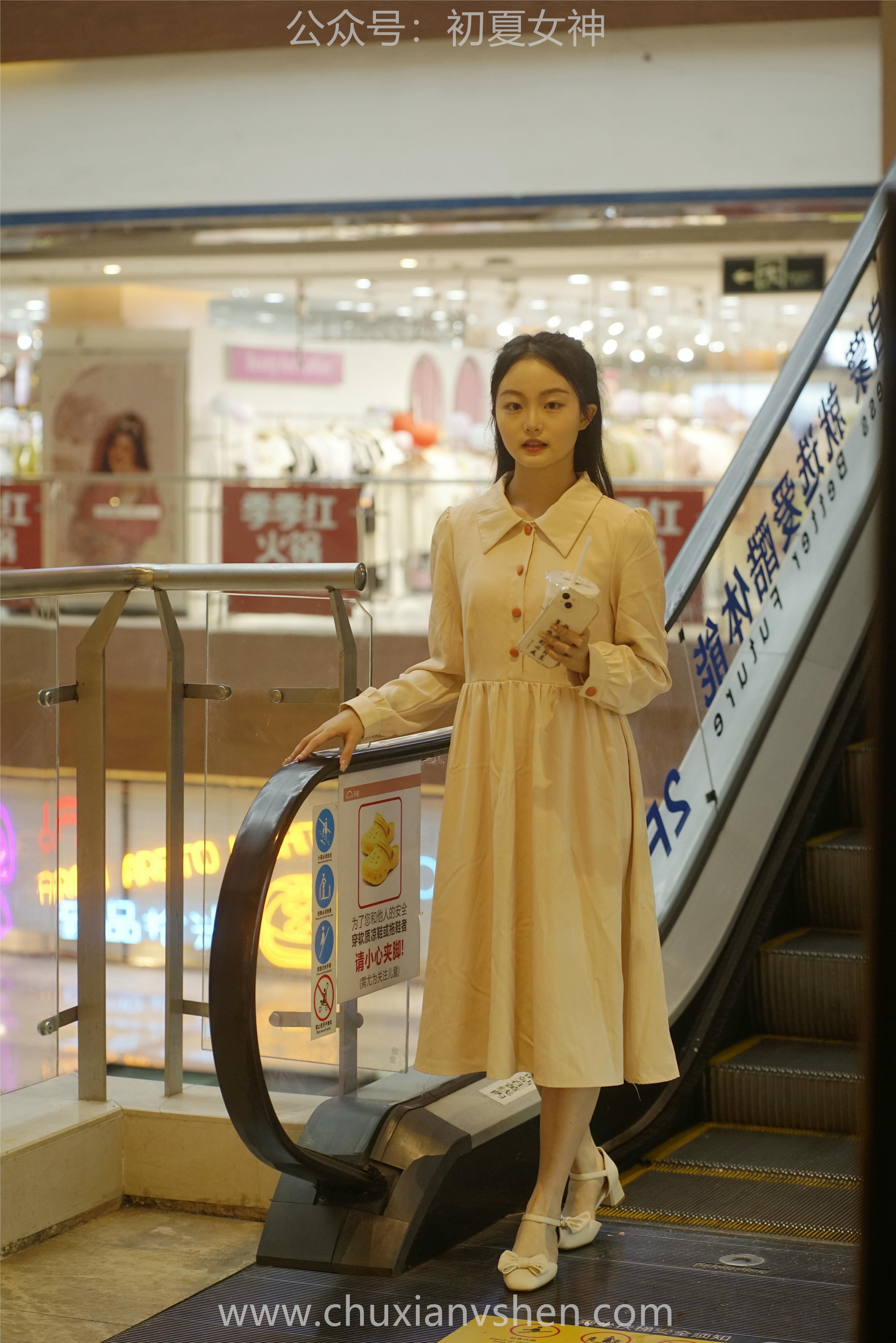 初夏女神 NO.077 双双 偶遇学姐 周末逛商场[120P+1V／6.90GB]_第4集