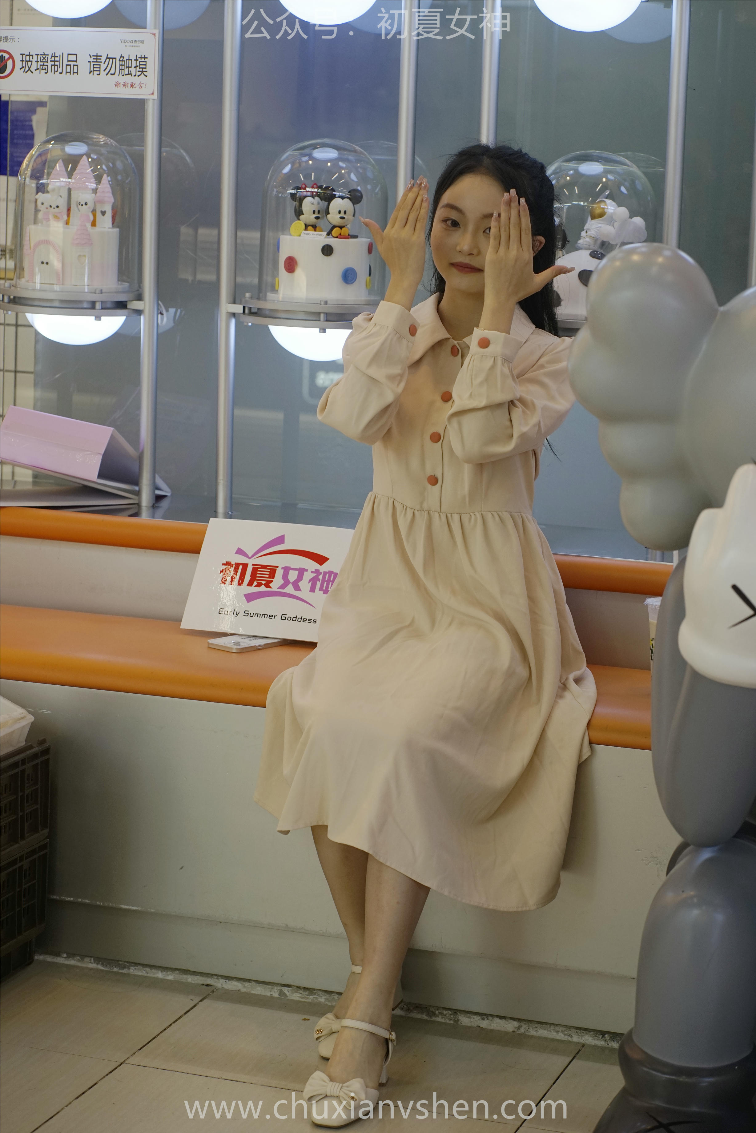 初夏女神 NO.077 双双 偶遇学姐 周末逛商场[120P+1V／6.90GB]_第5集