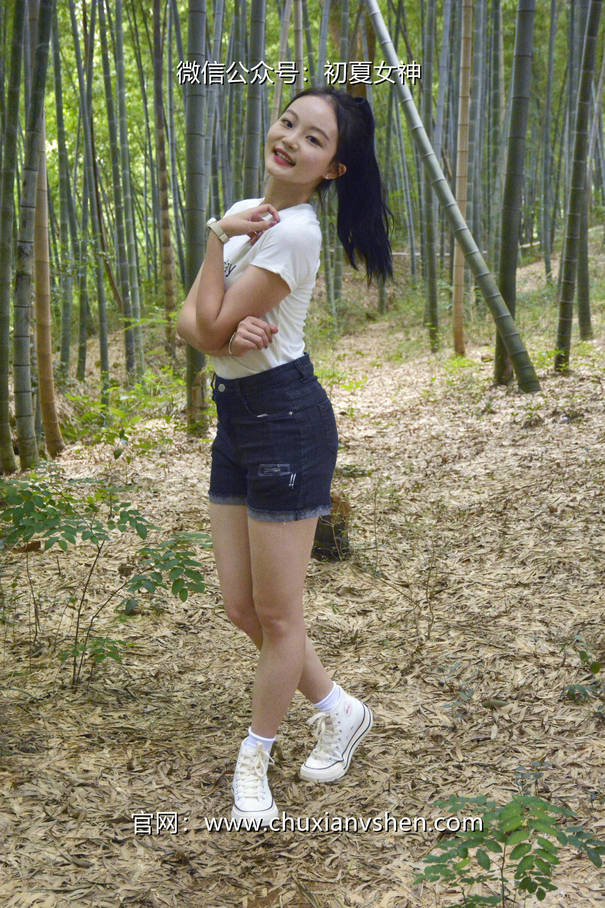 初夏女神 NO.077 双双 愉快周末[145P+1V／5.85GB]_第1集