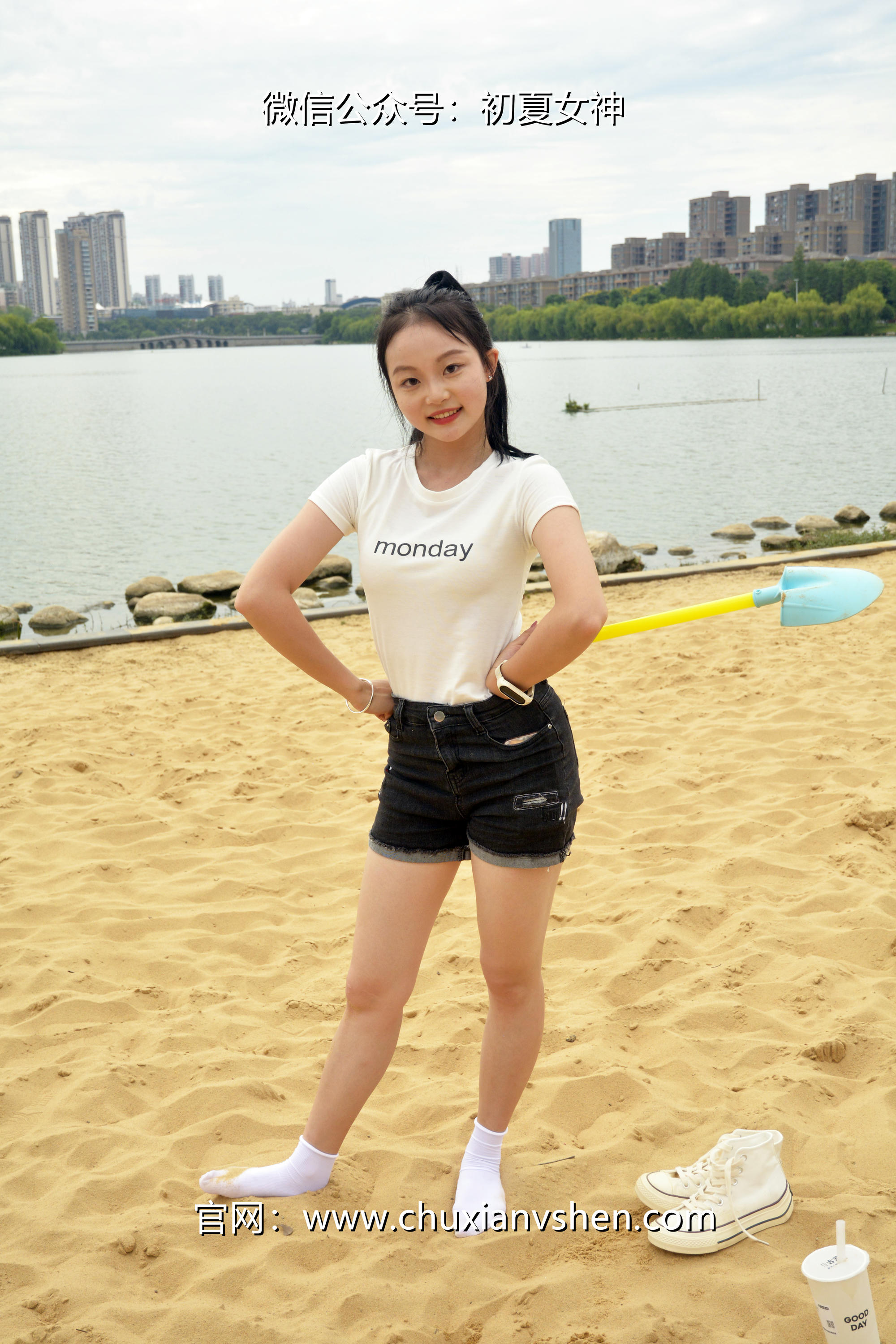 初夏女神 NO.077 双双 愉快周末[145P+1V／5.85GB]_第5集