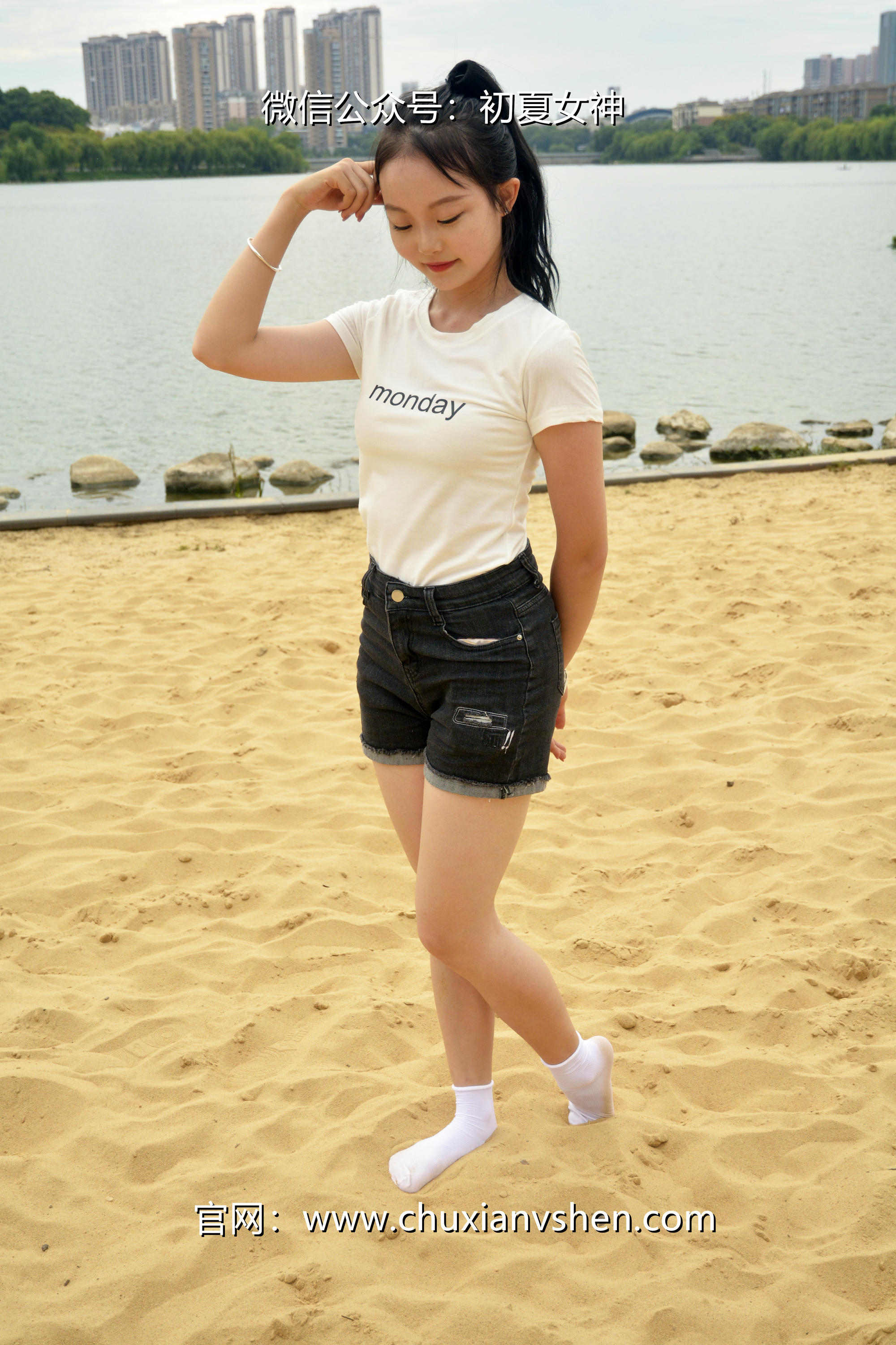 初夏女神 NO.077 双双 愉快周末[145P+1V／5.85GB]_第6集