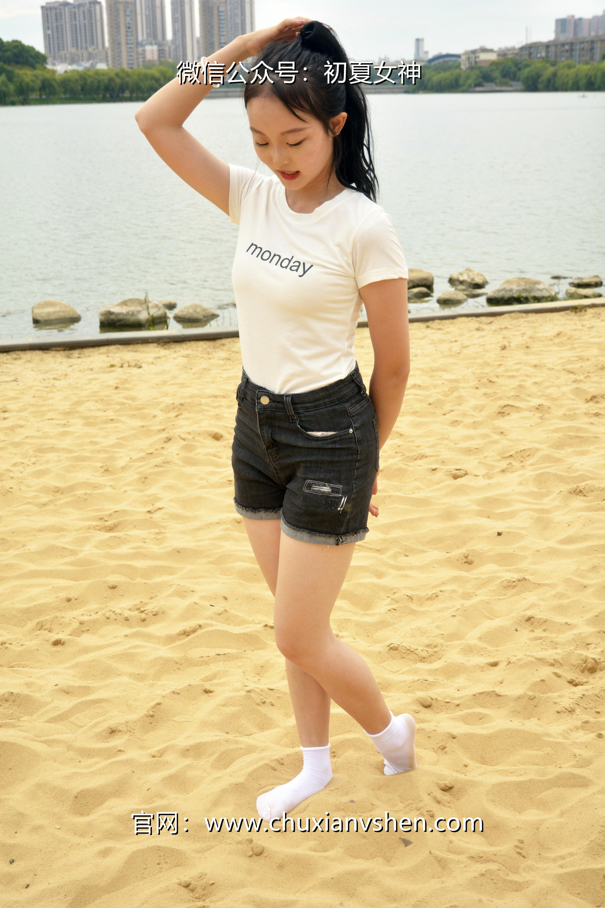 初夏女神 NO.077 双双 愉快周末[145P+1V／5.85GB]_第6集