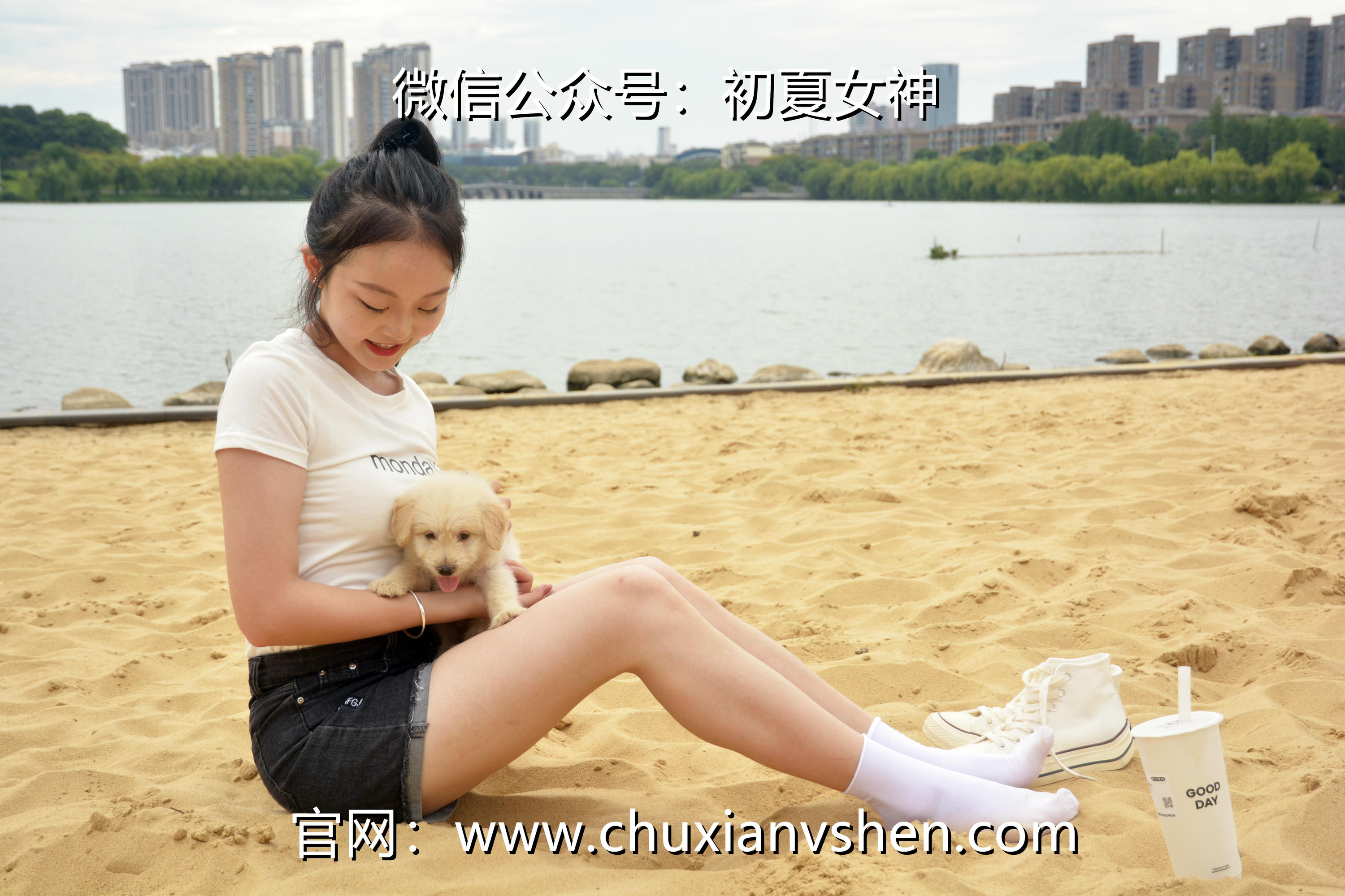 初夏女神 NO.077 双双 愉快周末[145P+1V／5.85GB]_第6集