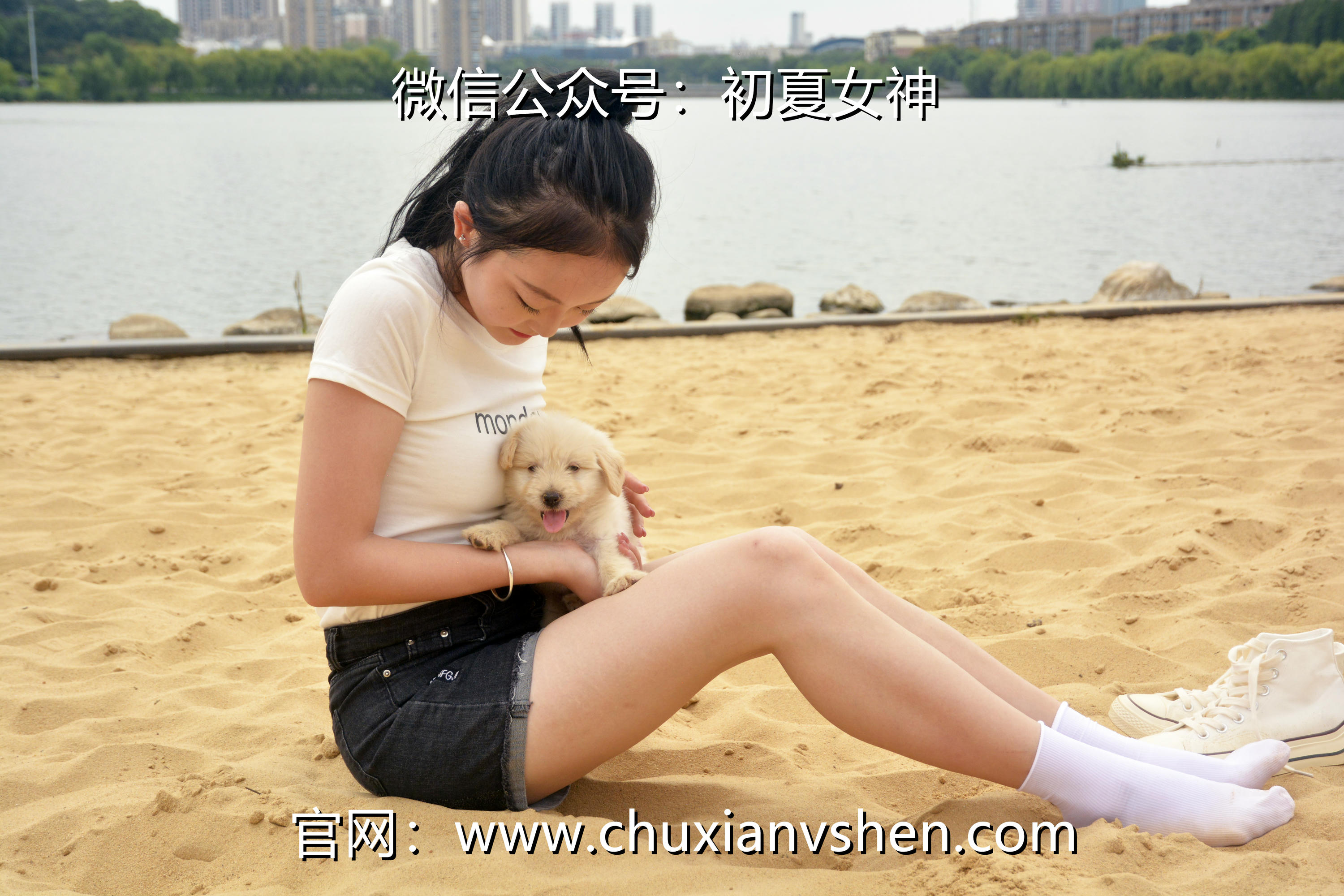 初夏女神 NO.077 双双 愉快周末[145P+1V／5.85GB]_第6集