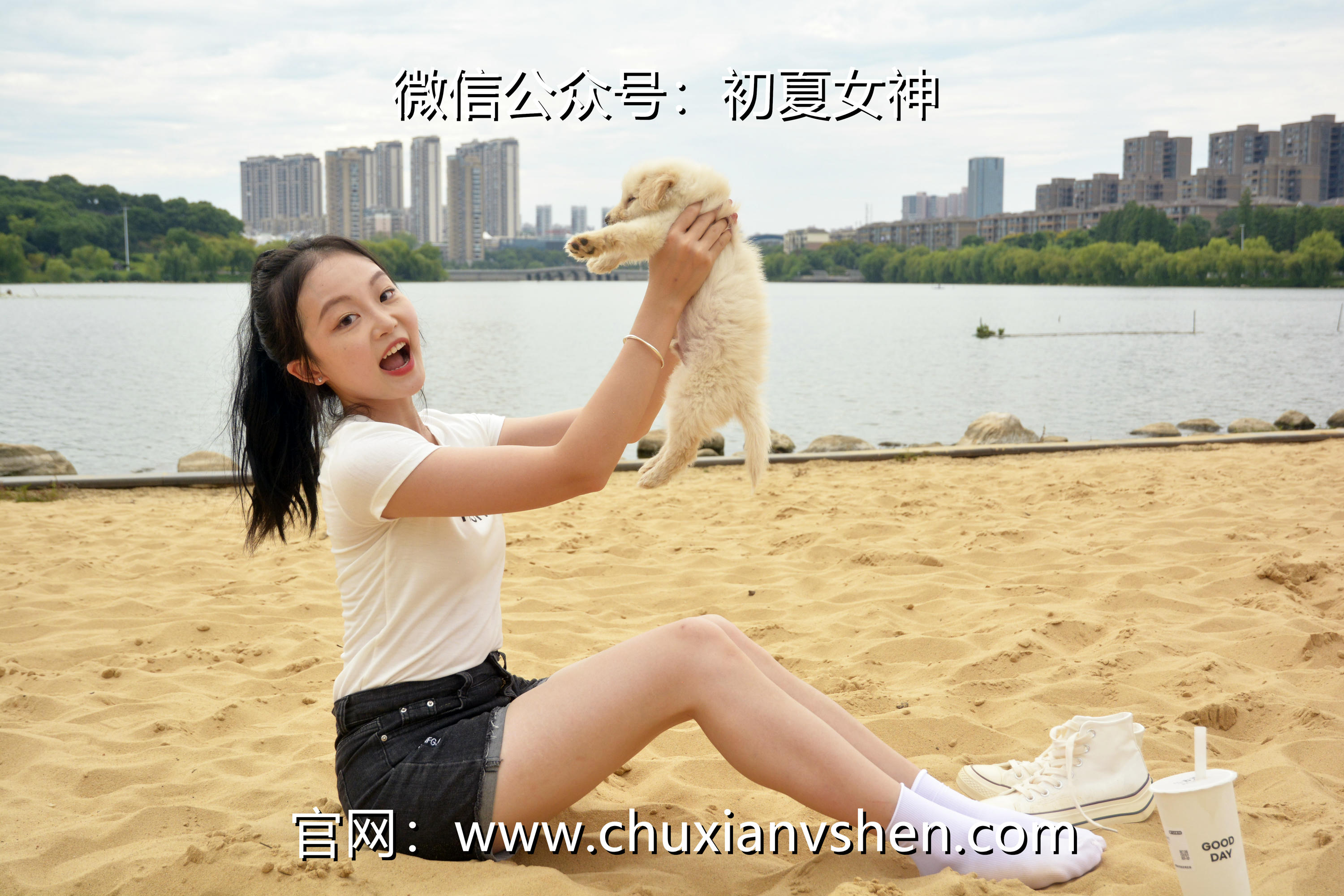 初夏女神 NO.077 双双 愉快周末[145P+1V／5.85GB]_第6集