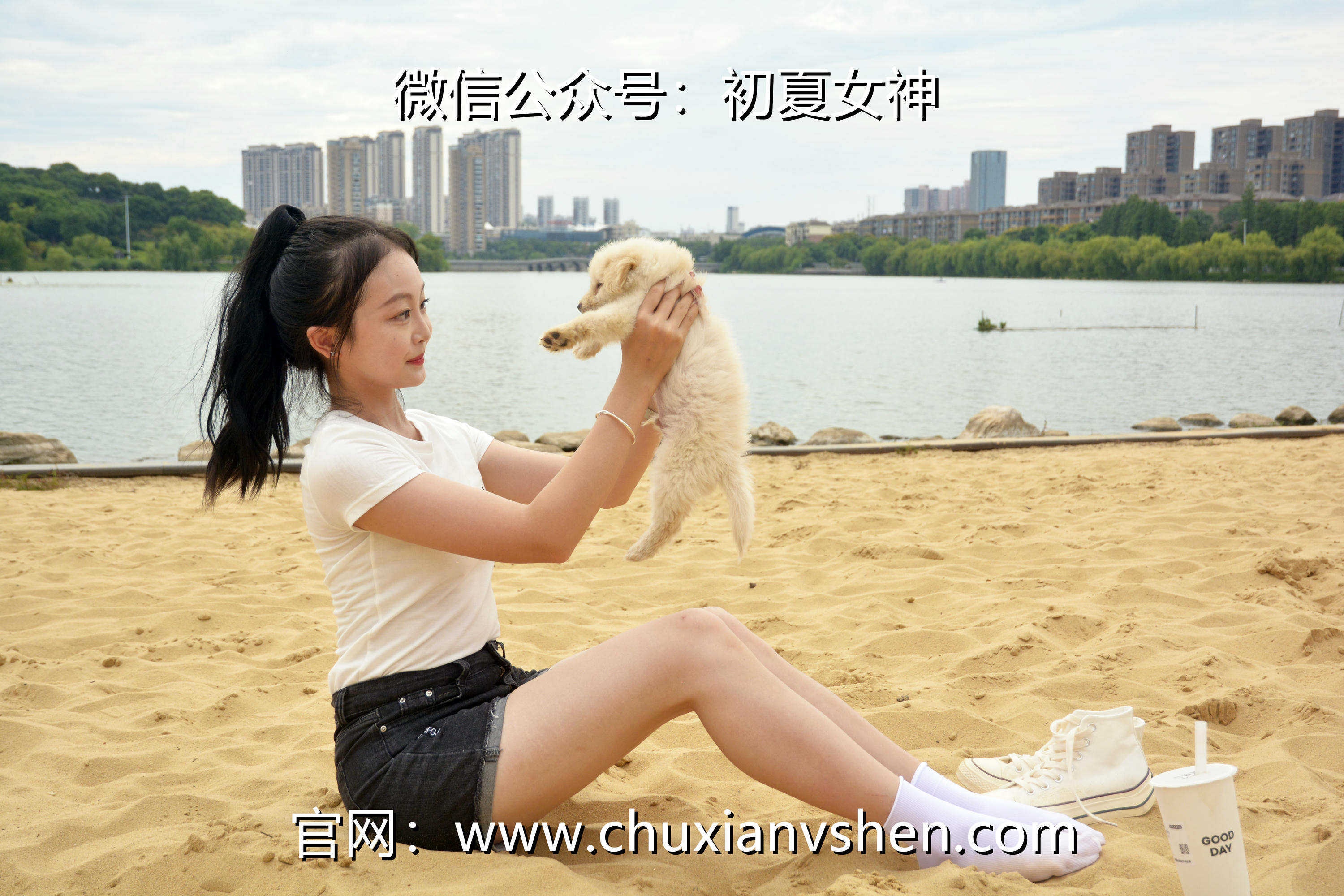 初夏女神 NO.077 双双 愉快周末[145P+1V／5.85GB]_第6集