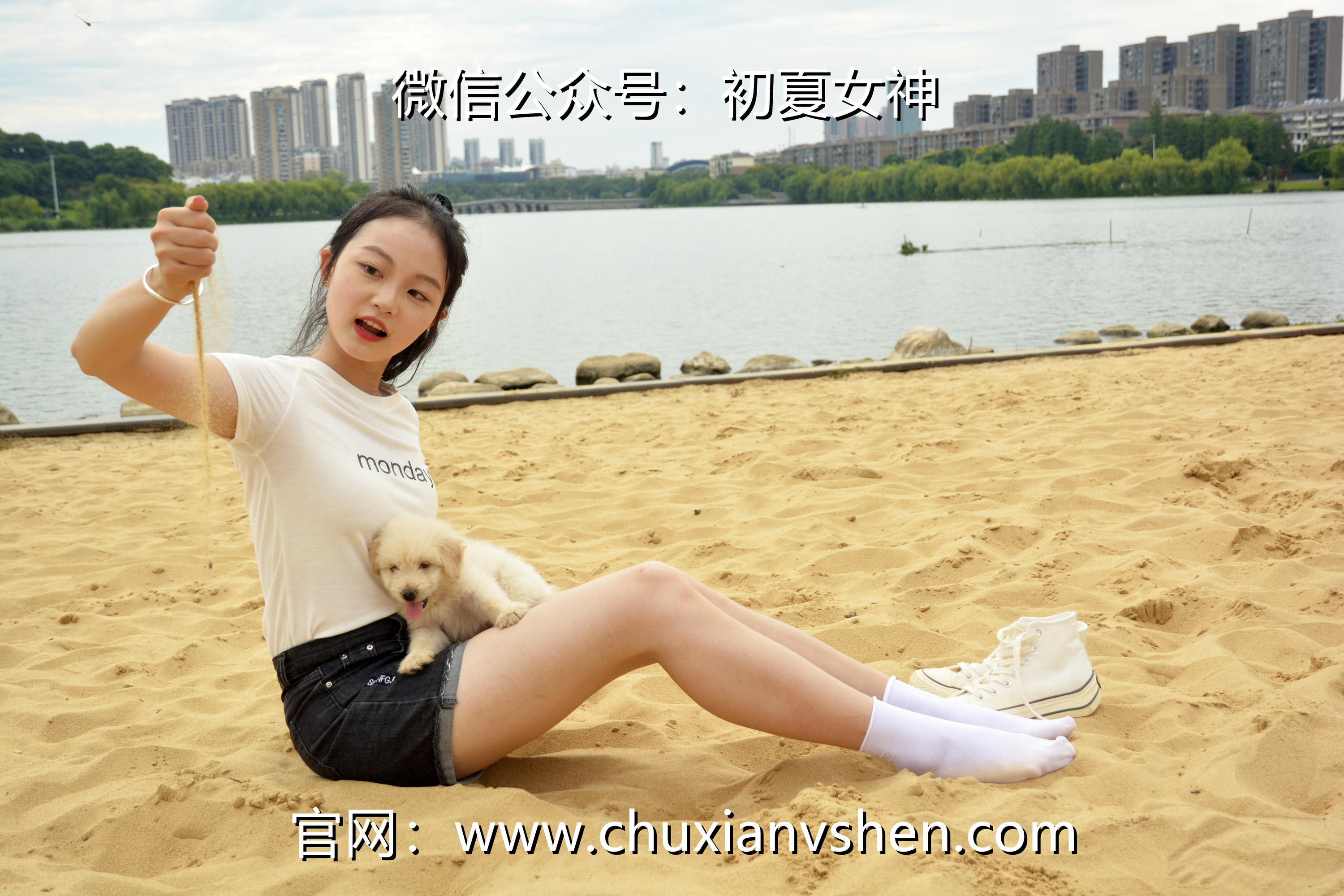 初夏女神 NO.077 双双 愉快周末[145P+1V／5.85GB]_第6集