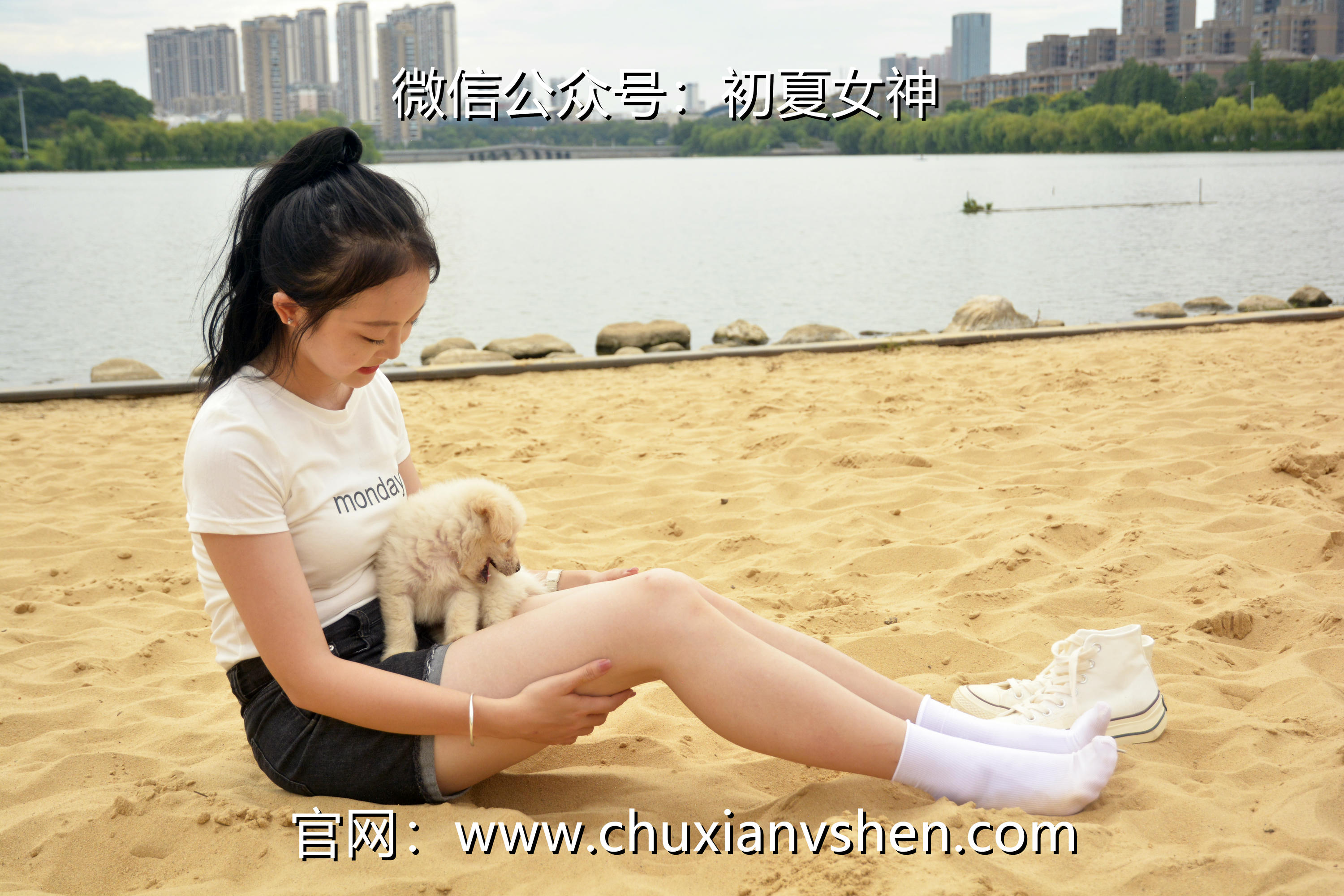 初夏女神 NO.077 双双 愉快周末[145P+1V／5.85GB]_第6集