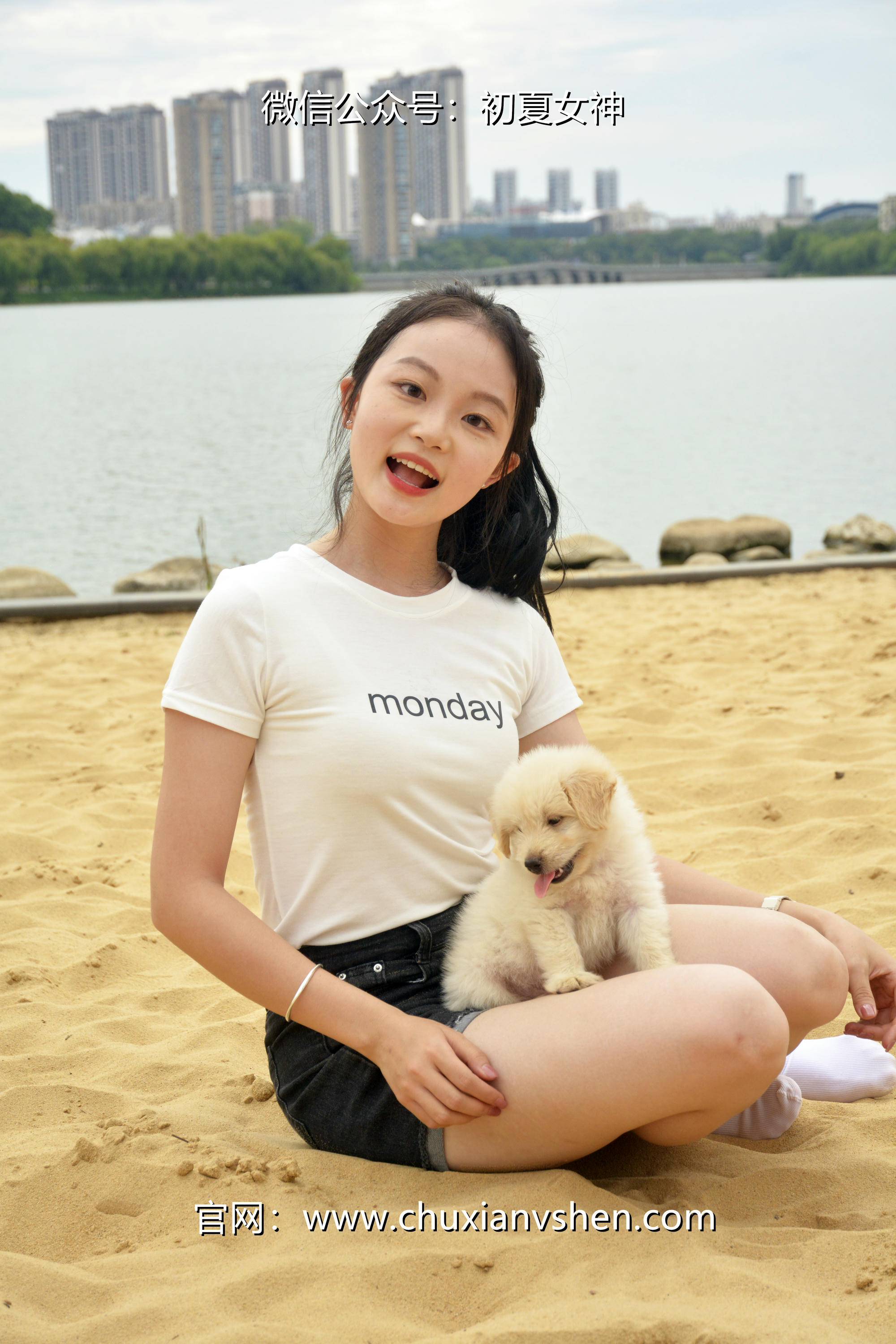 初夏女神 NO.077 双双 愉快周末[145P+1V／5.85GB]_第6集