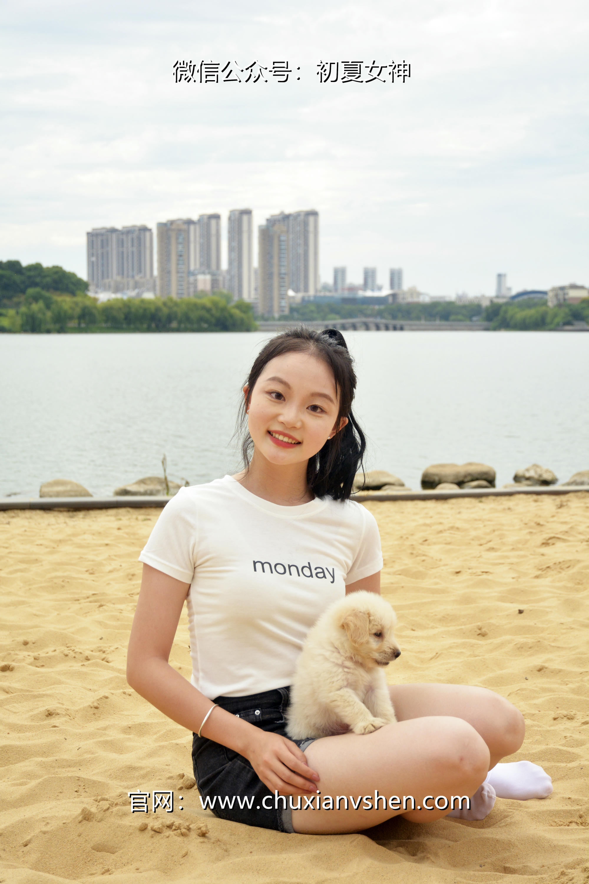 初夏女神 NO.077 双双 愉快周末[145P+1V／5.85GB]_第6集