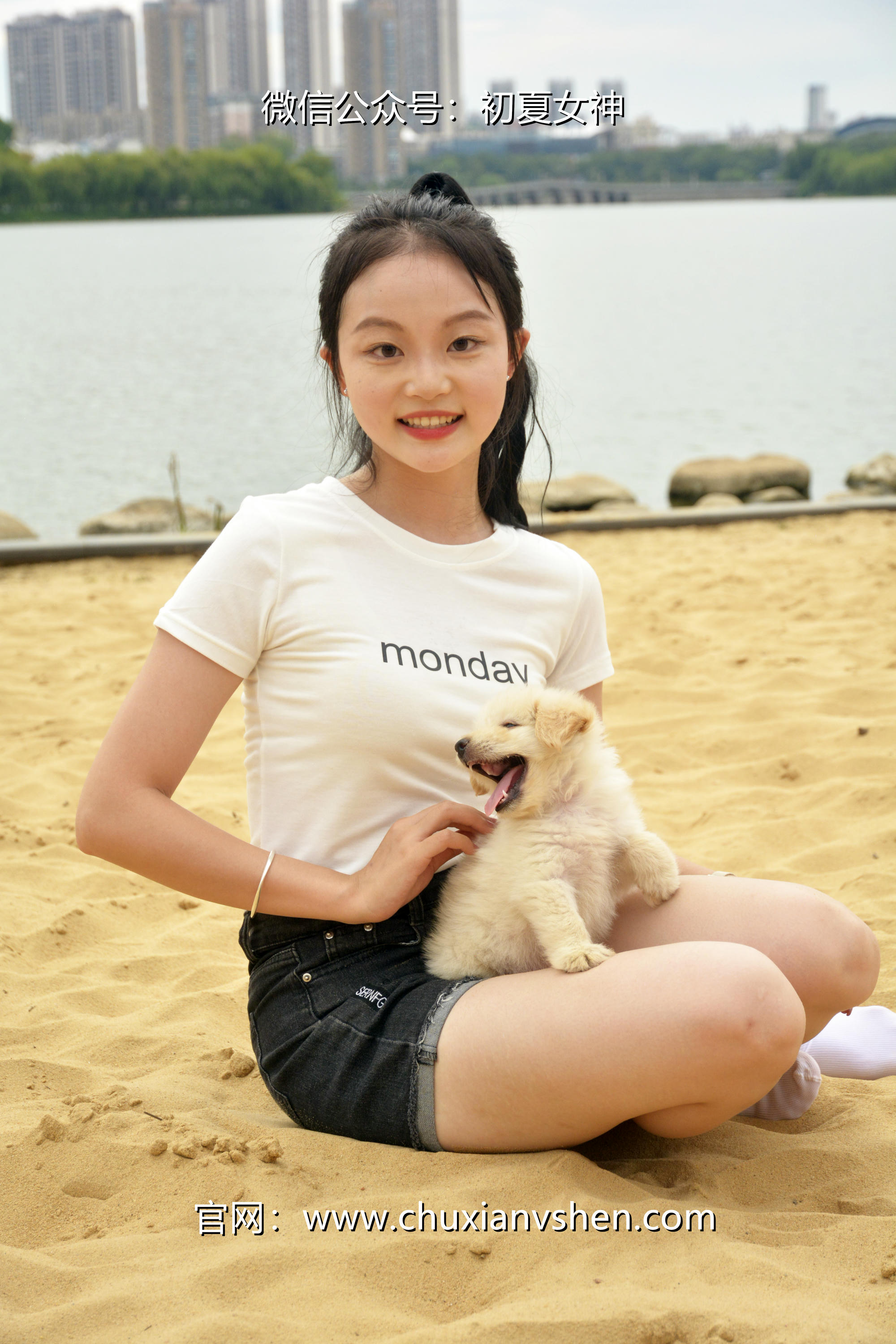 初夏女神 NO.077 双双 愉快周末[145P+1V／5.85GB]_第6集