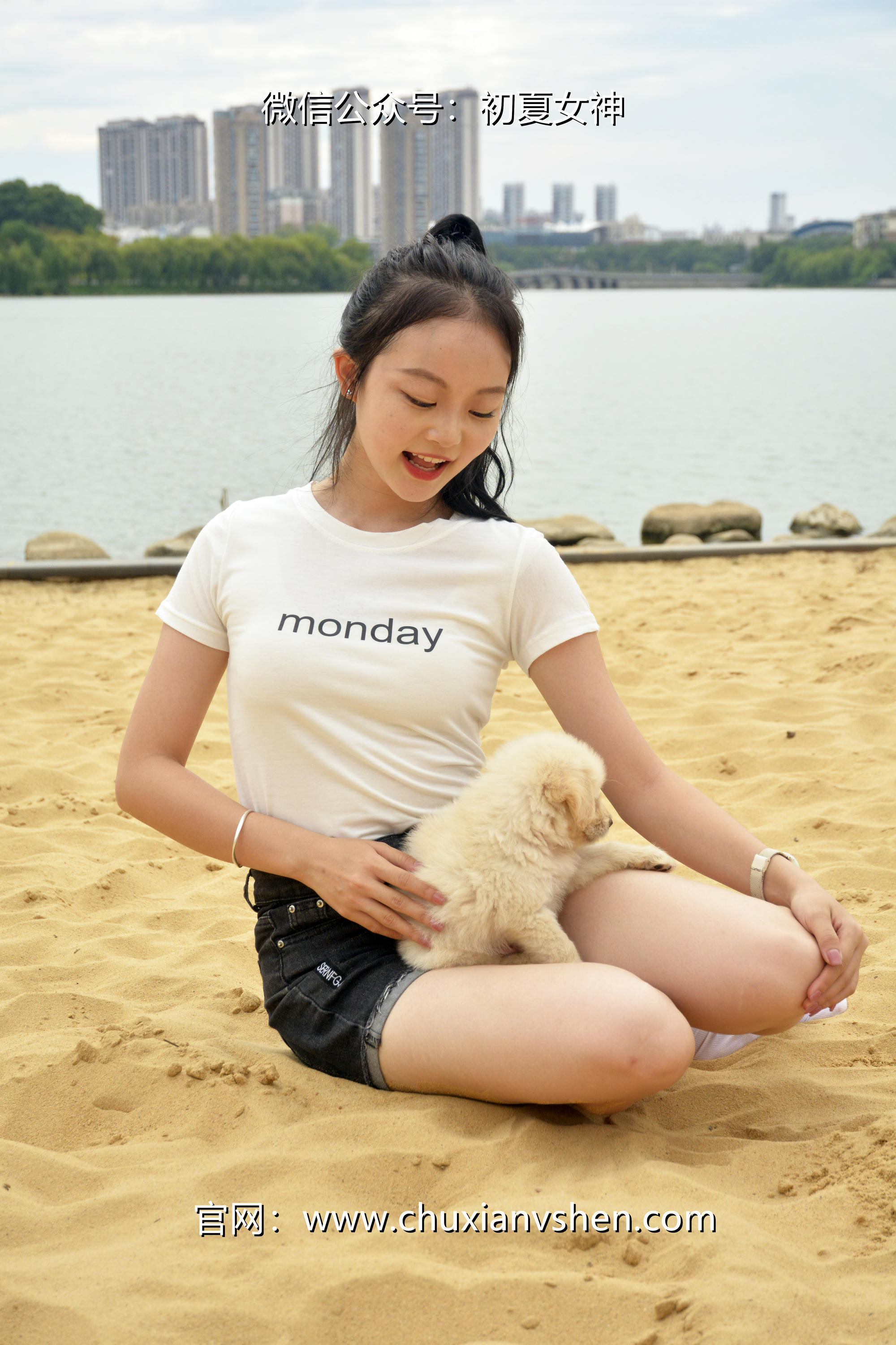 初夏女神 NO.077 双双 愉快周末[145P+1V／5.85GB]_第6集