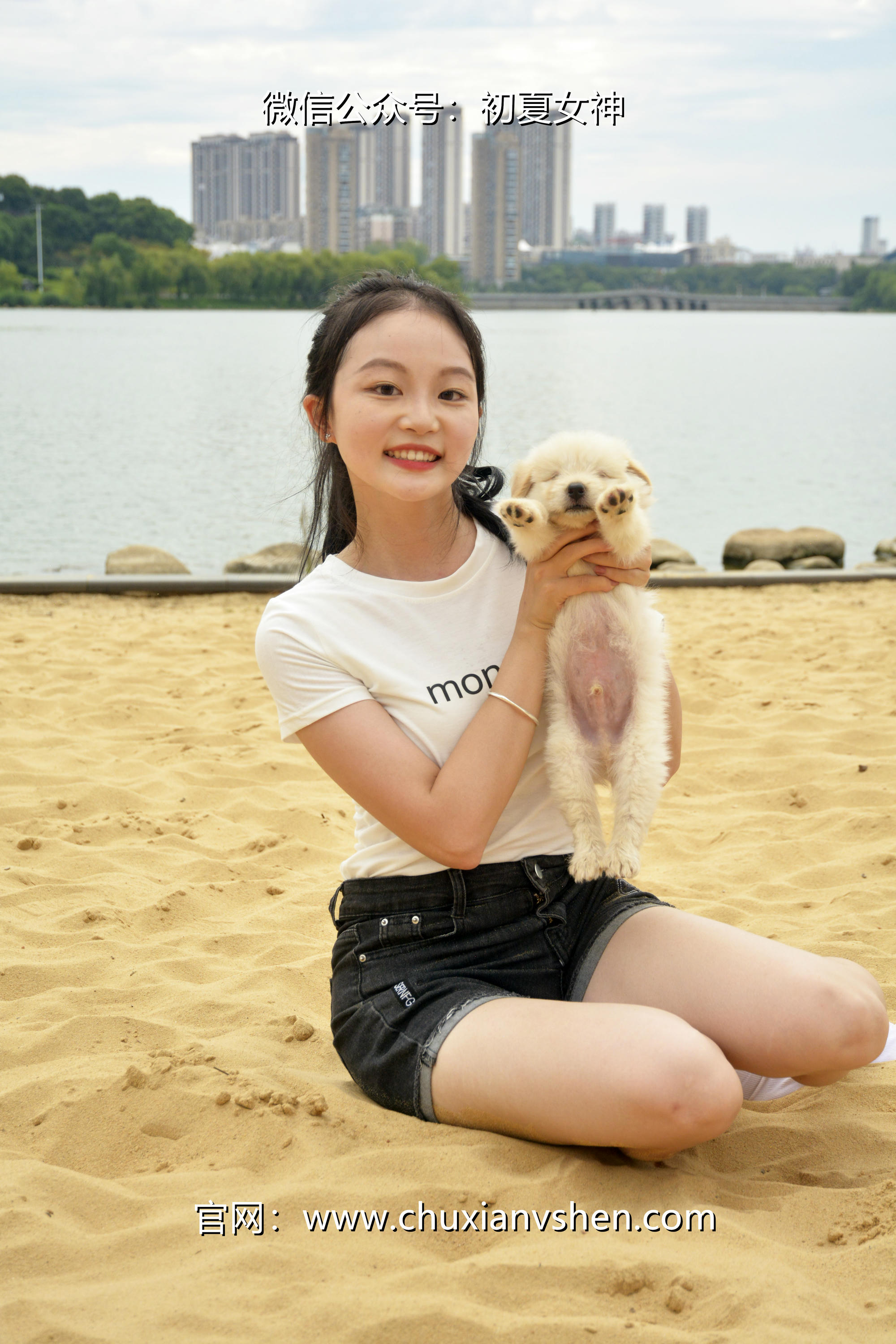 初夏女神 NO.077 双双 愉快周末[145P+1V／5.85GB]_第6集