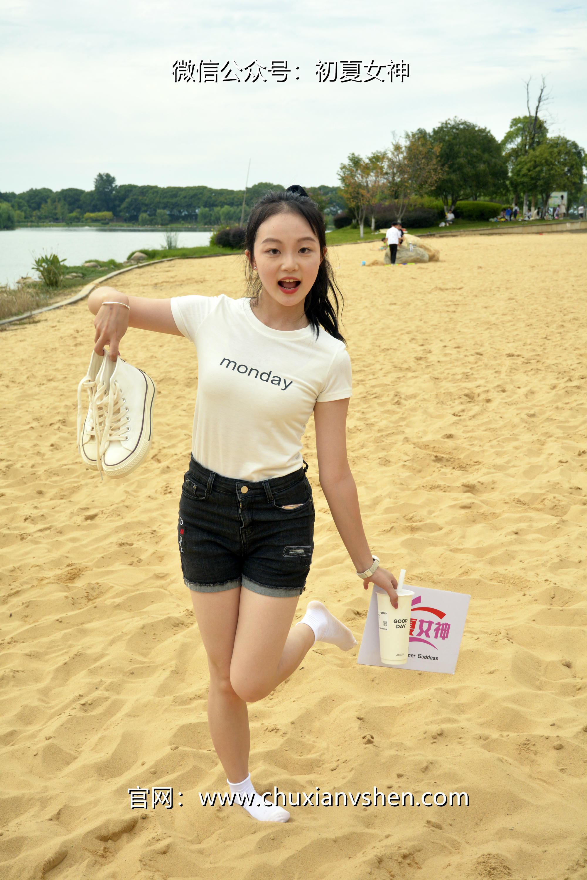 初夏女神 NO.077 双双 愉快周末[145P+1V／5.85GB]_第7集