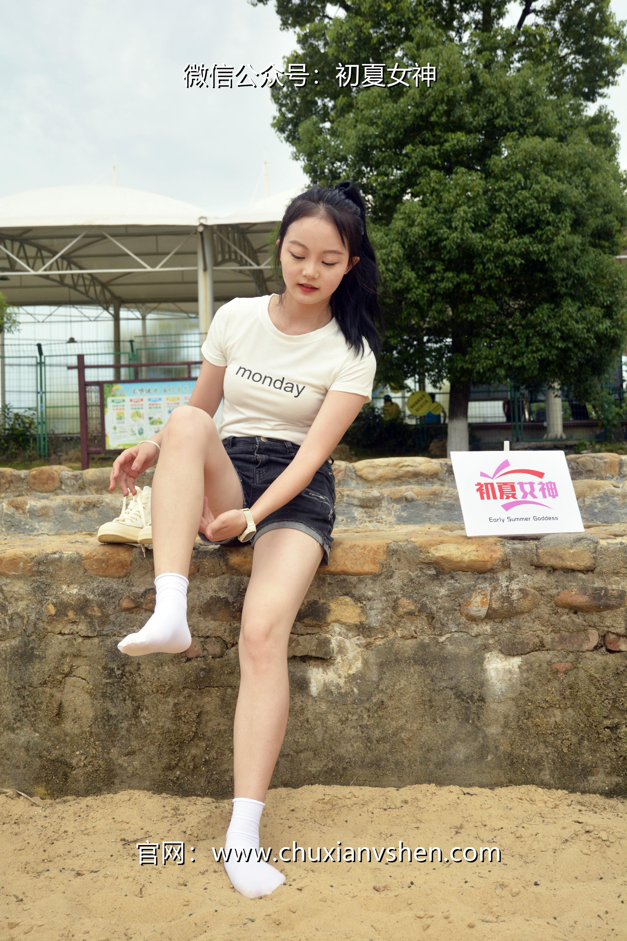 初夏女神 NO.077 双双 愉快周末[145P+1V／5.85GB]_第7集