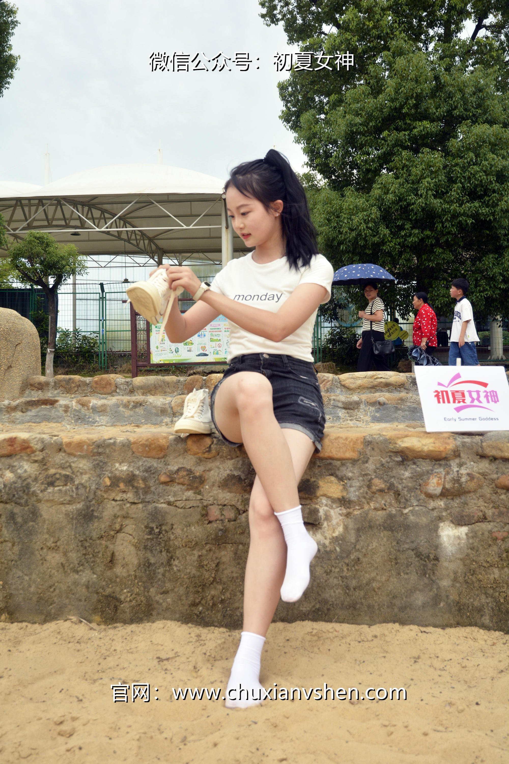 初夏女神 NO.077 双双 愉快周末[145P+1V／5.85GB]_第7集