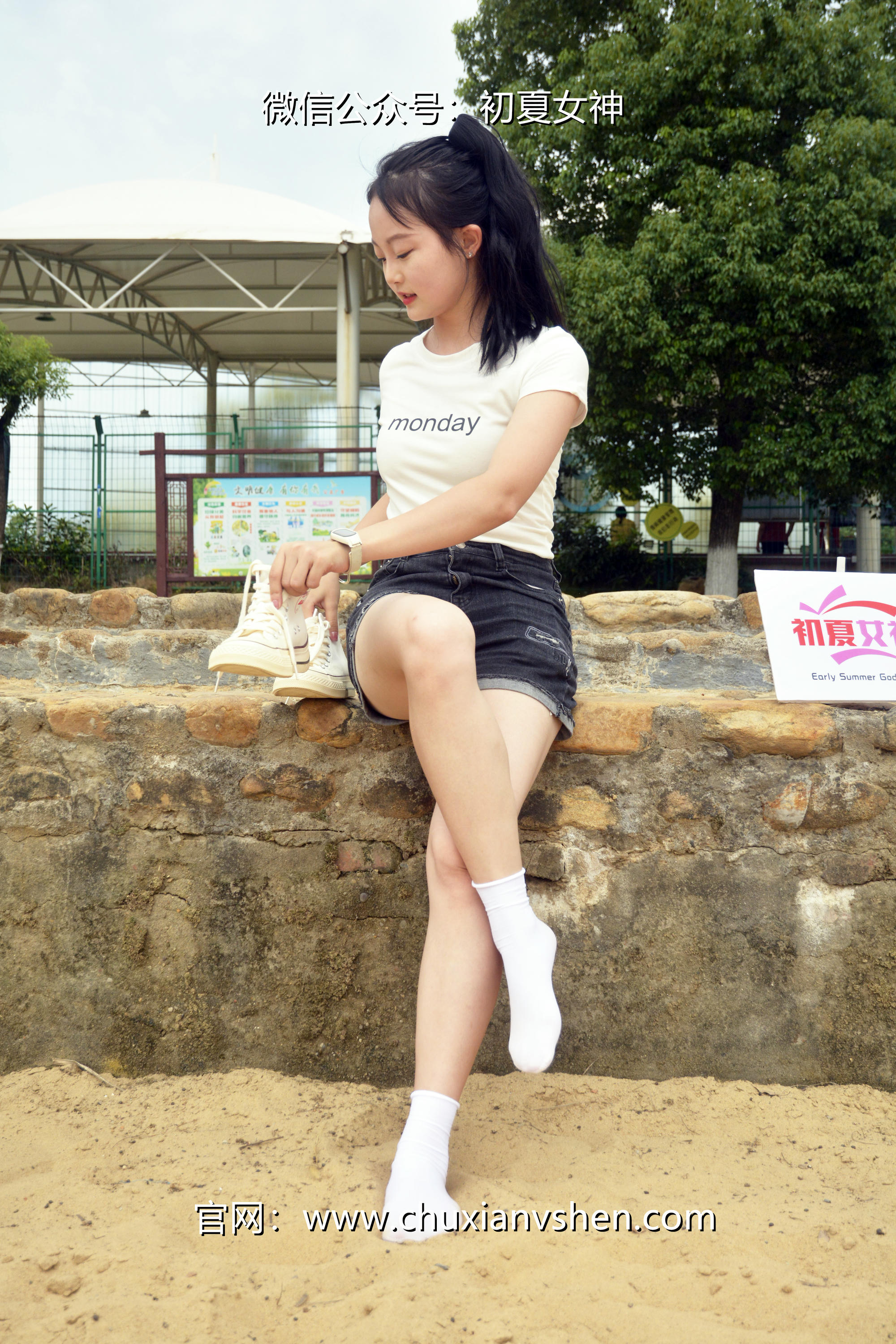 初夏女神 NO.077 双双 愉快周末[145P+1V／5.85GB]_第7集