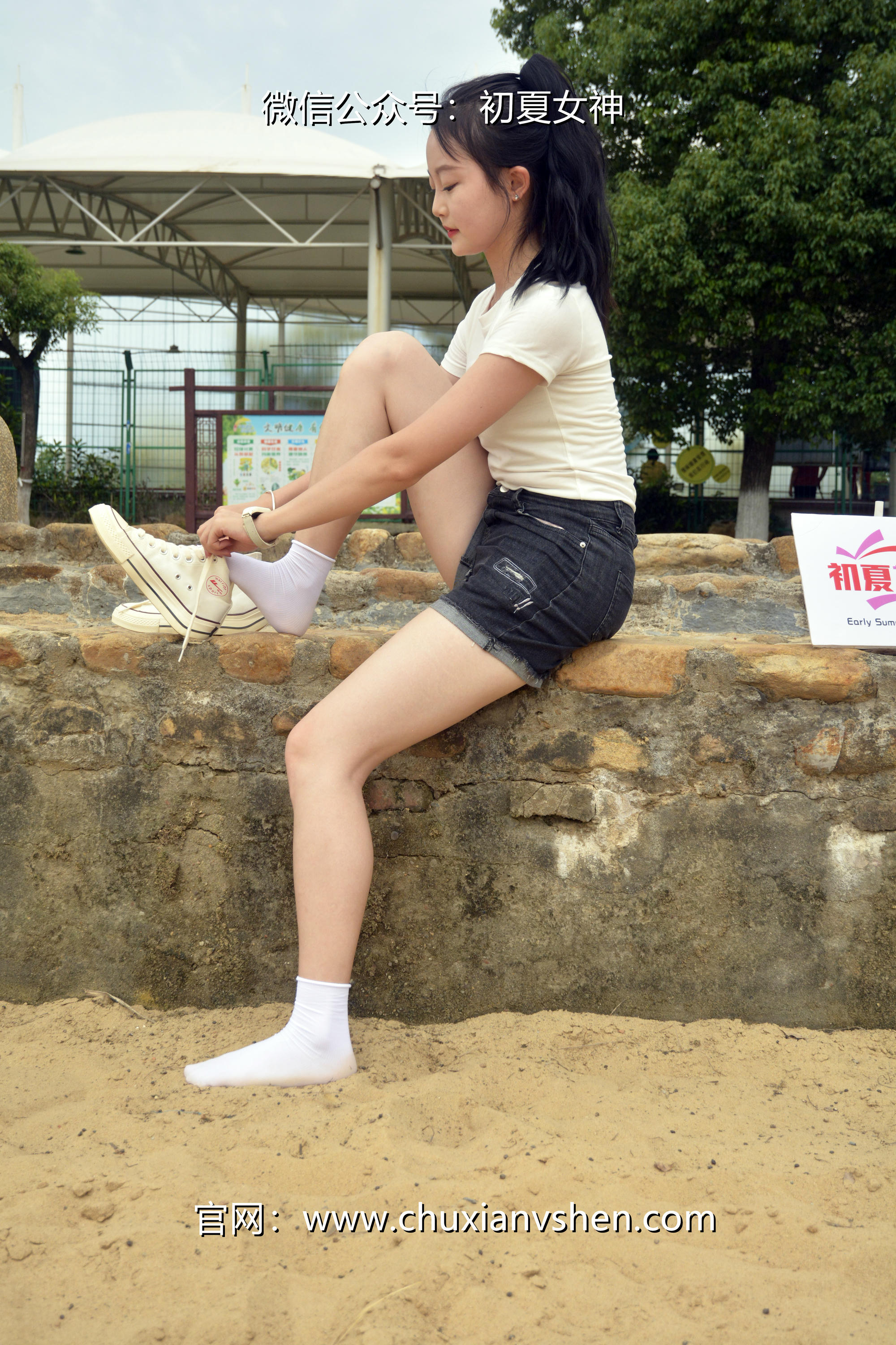 初夏女神 NO.077 双双 愉快周末[145P+1V／5.85GB]_第7集