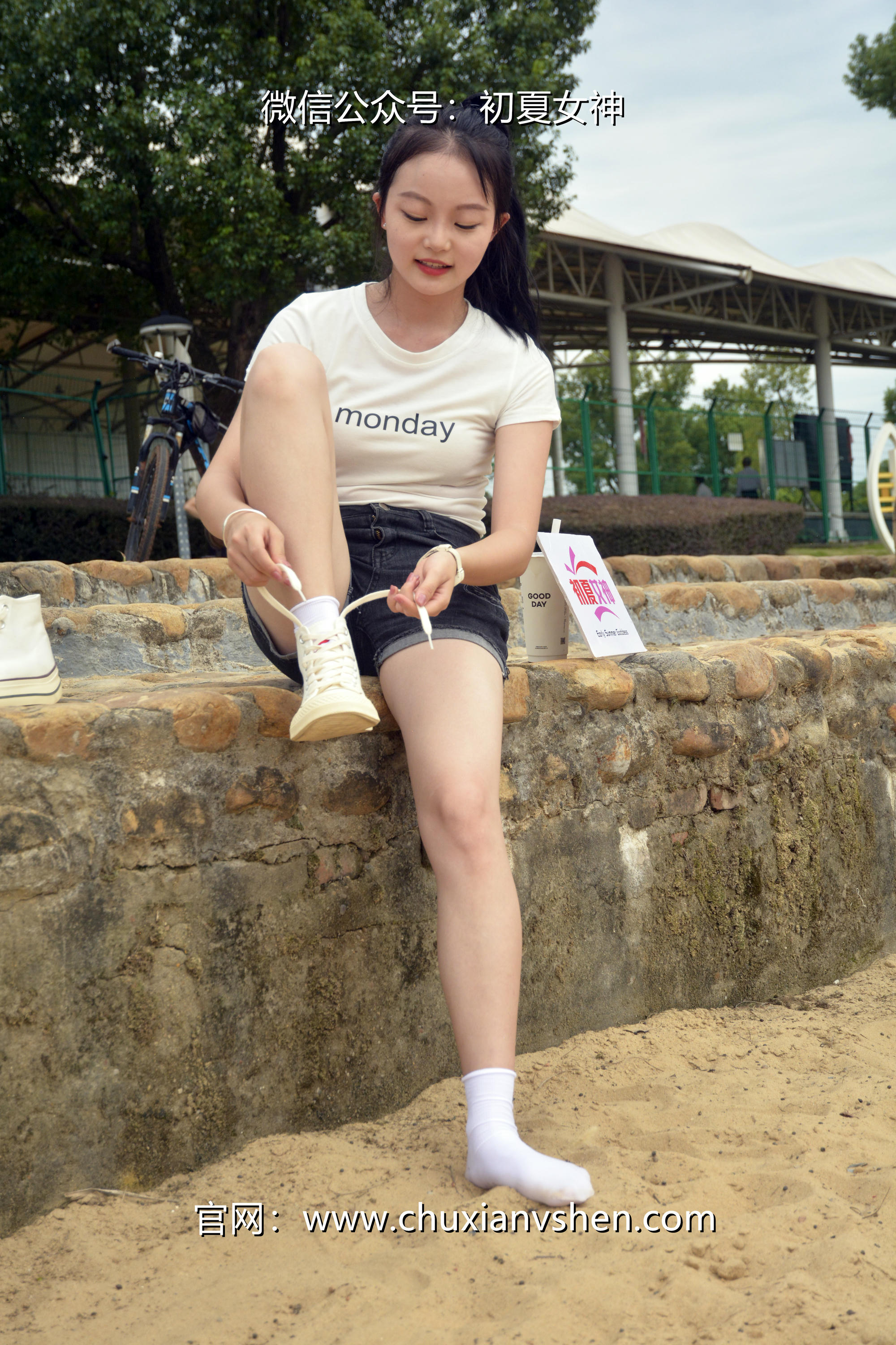 初夏女神 NO.077 双双 愉快周末[145P+1V／5.85GB]_第7集