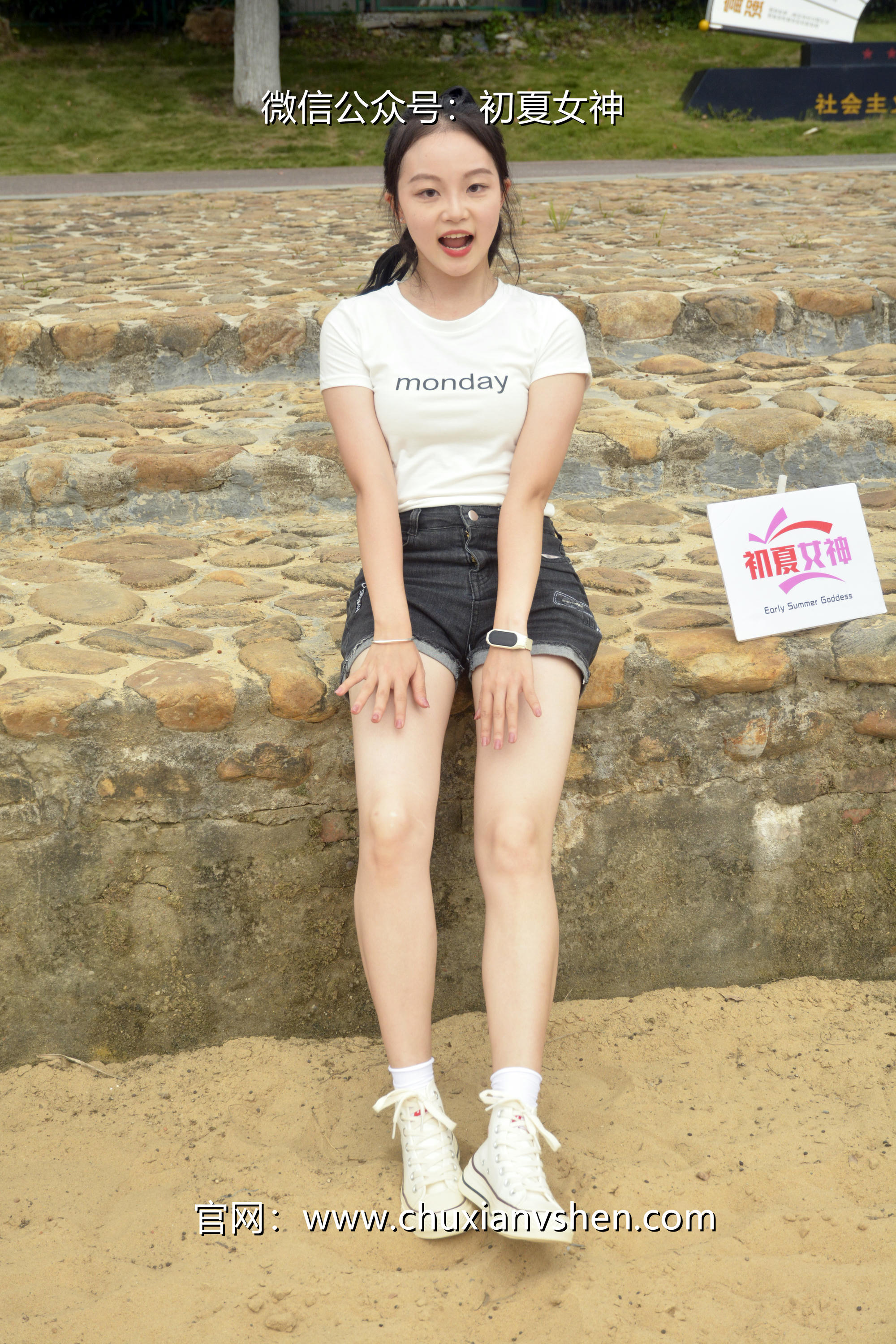 初夏女神 NO.077 双双 愉快周末[145P+1V／5.85GB]_第8集