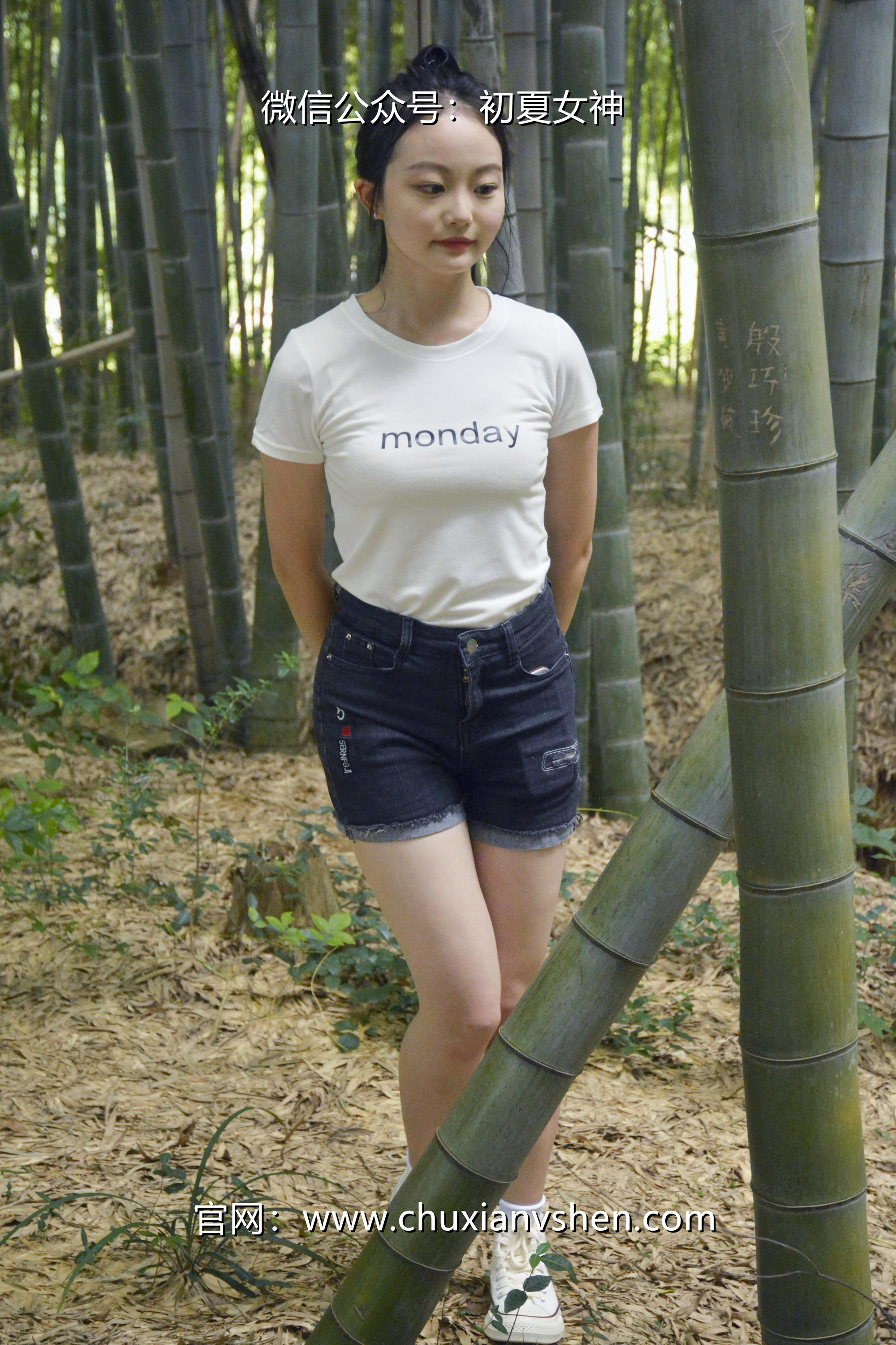 初夏女神 NO.077 双双 愉快周末[145P+1V／5.85GB]_第1集