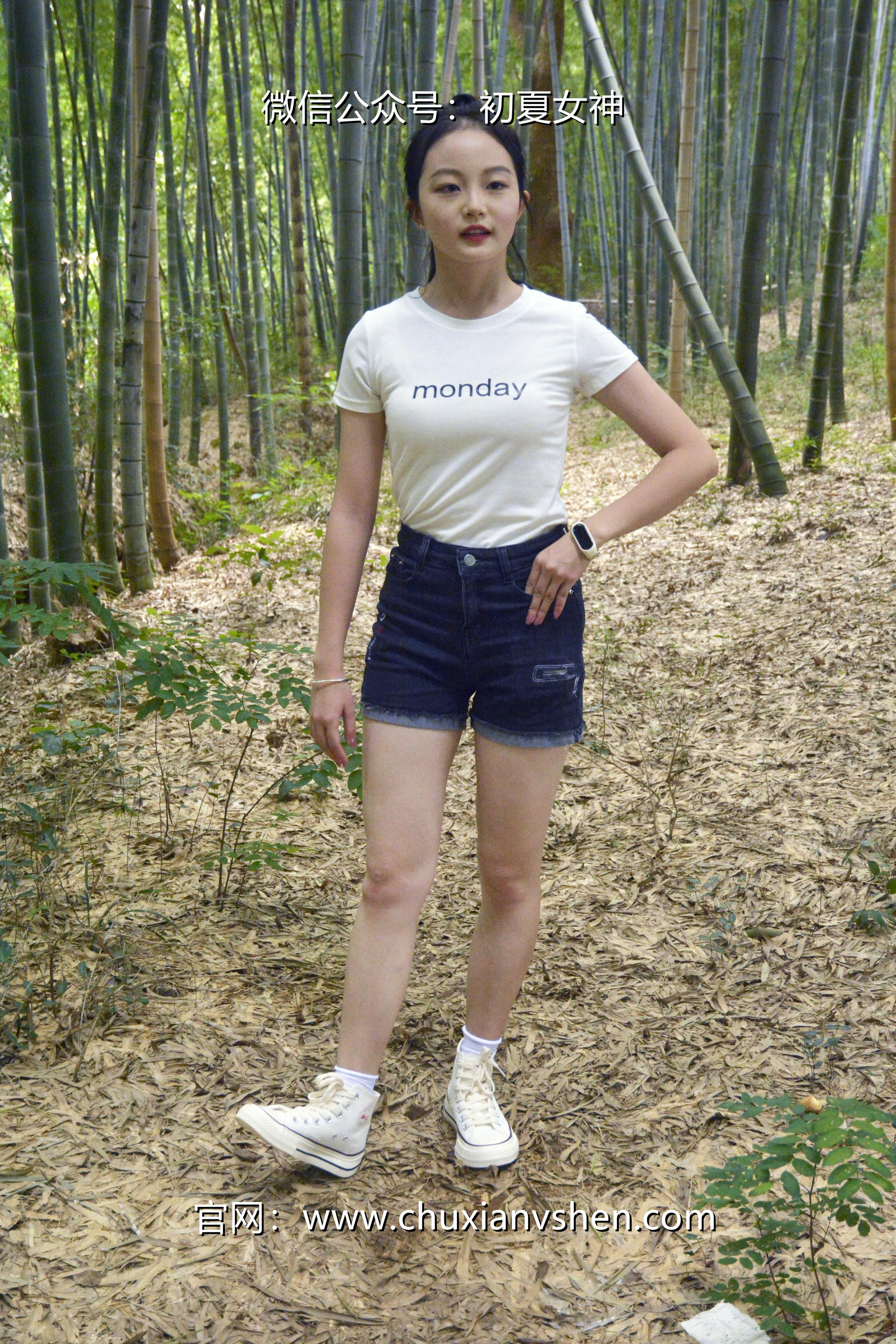 初夏女神 NO.077 双双 愉快周末[145P+1V／5.85GB]_第1集