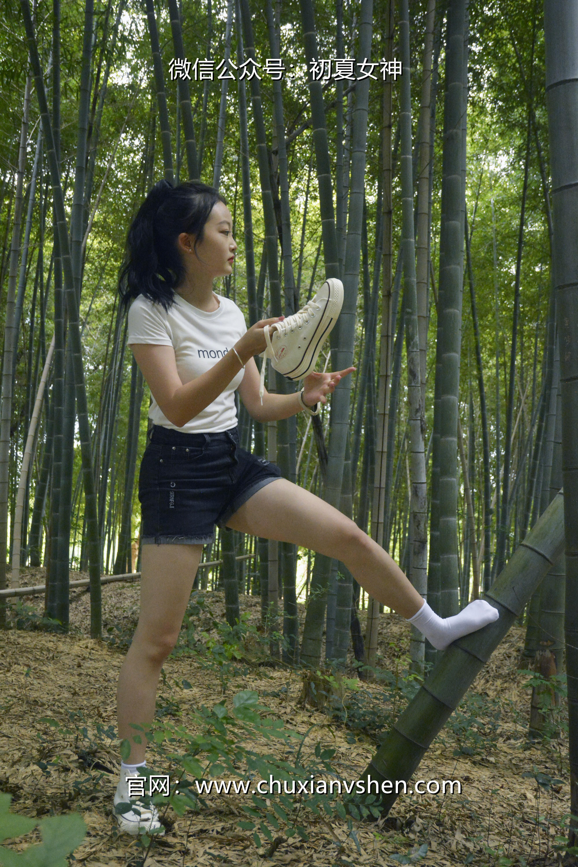 初夏女神 NO.077 双双 愉快周末[145P+1V／5.85GB]_第2集