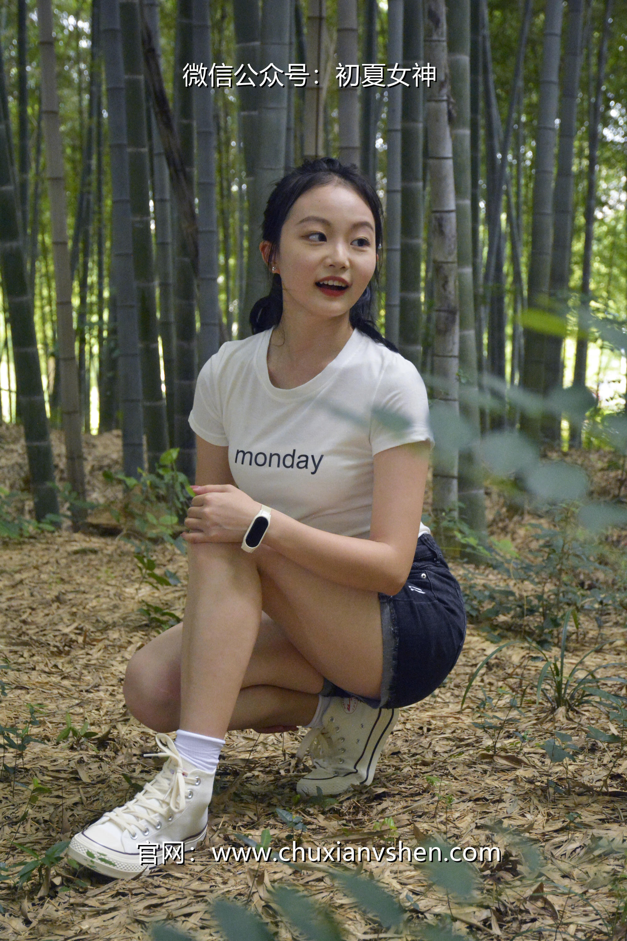 初夏女神 NO.077 双双 愉快周末[145P+1V／5.85GB]_第3集