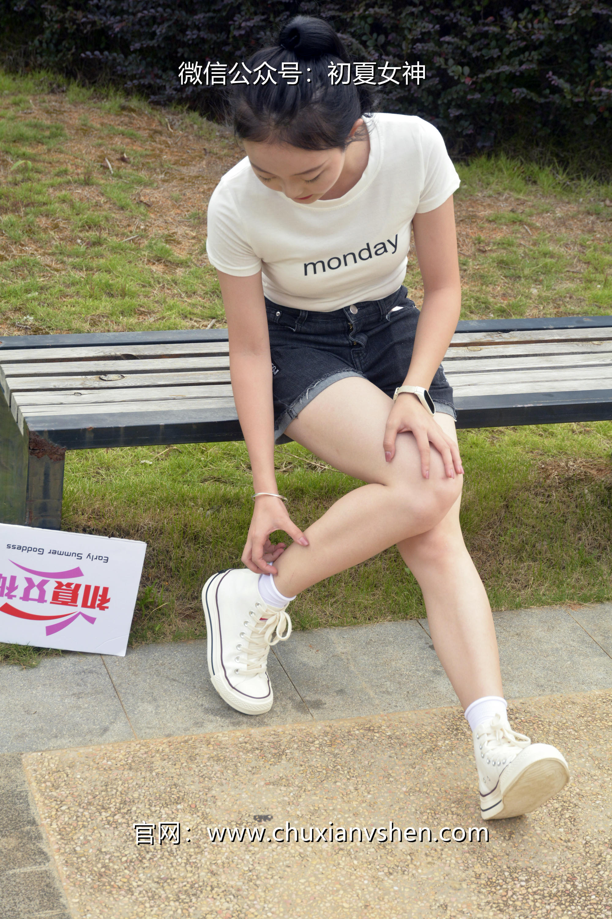 初夏女神 NO.077 双双 愉快周末[145P+1V／5.85GB]_第3集