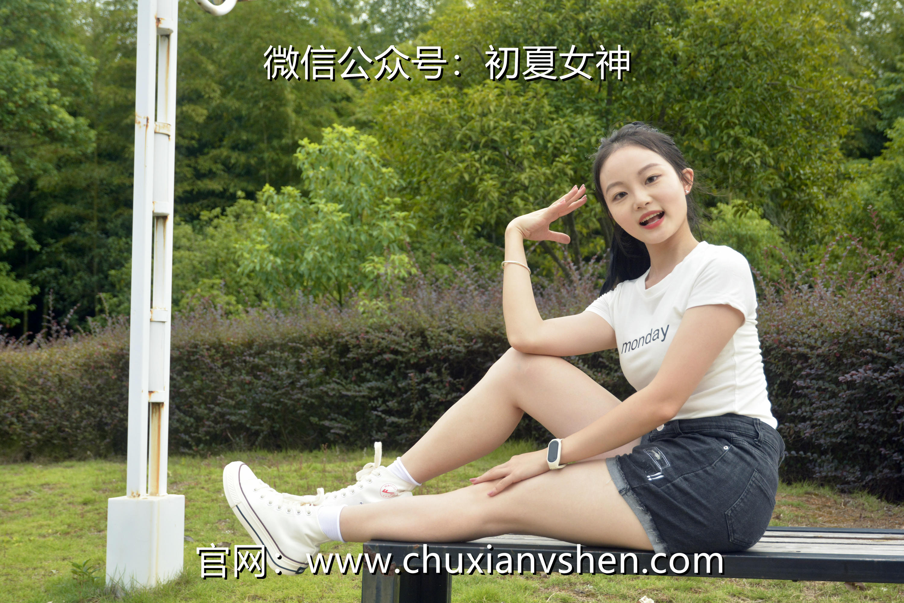 初夏女神 NO.077 双双 愉快周末[145P+1V／5.85GB]_第3集