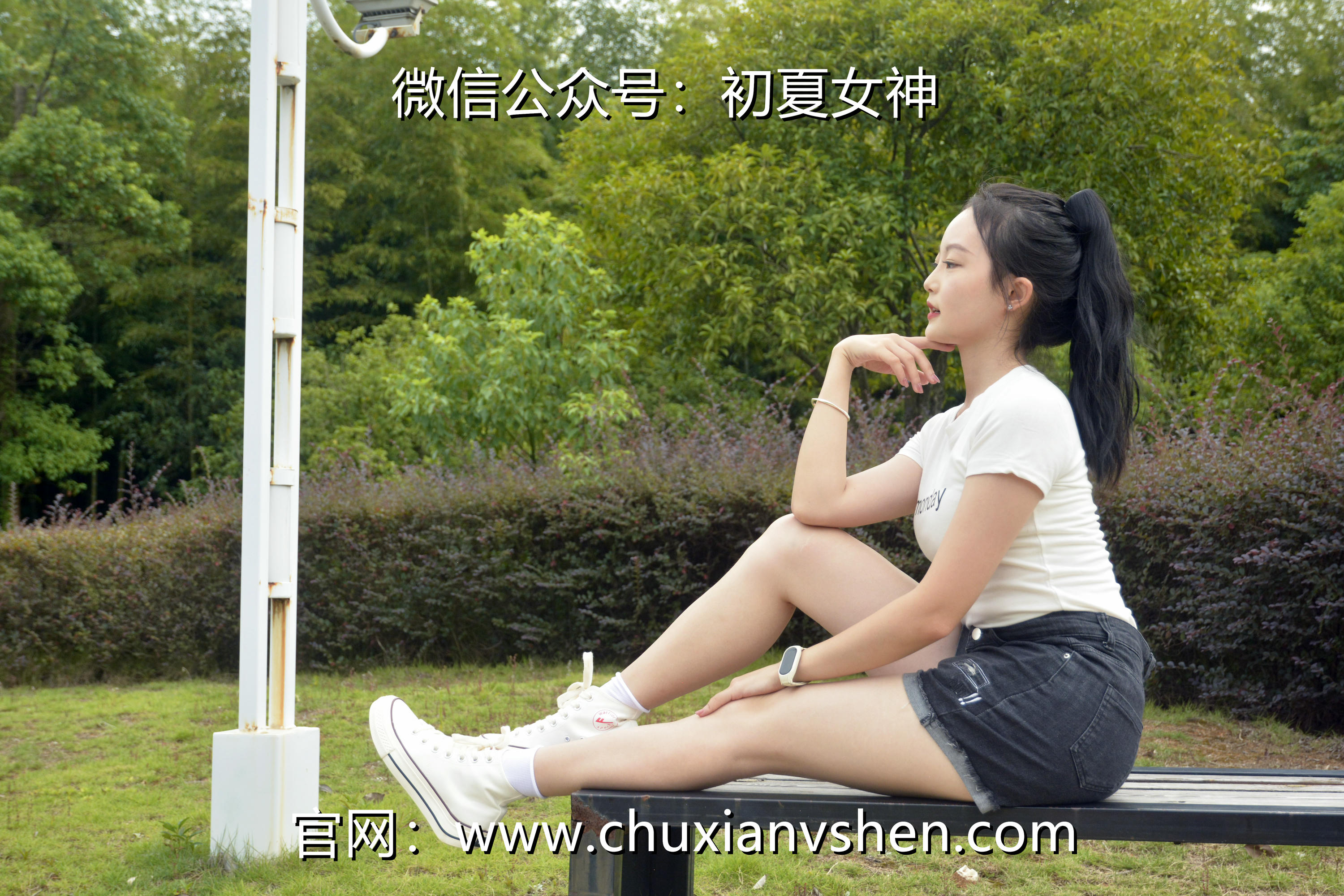 初夏女神 NO.077 双双 愉快周末[145P+1V／5.85GB]_第3集