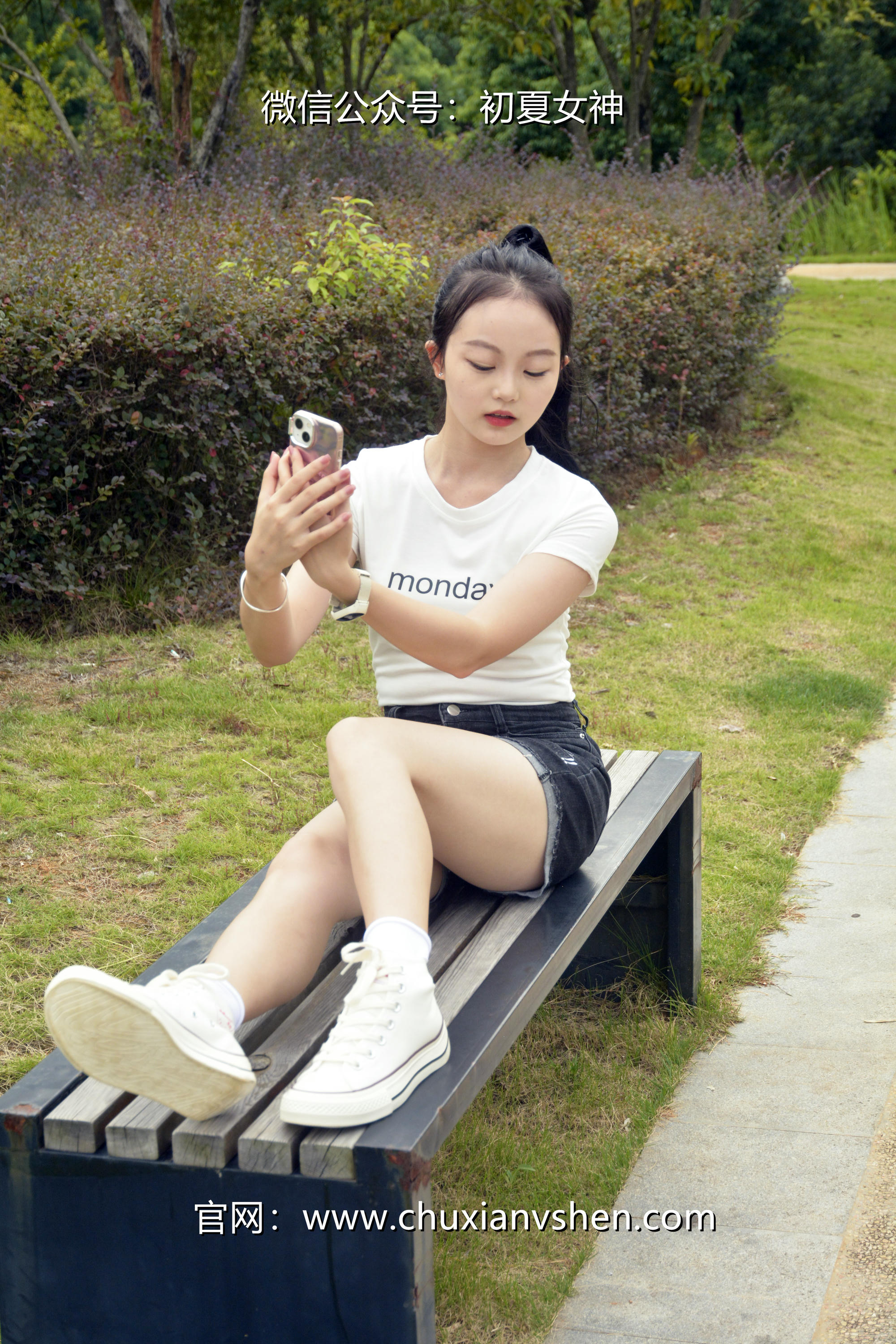 初夏女神 NO.077 双双 愉快周末[145P+1V／5.85GB]_第3集