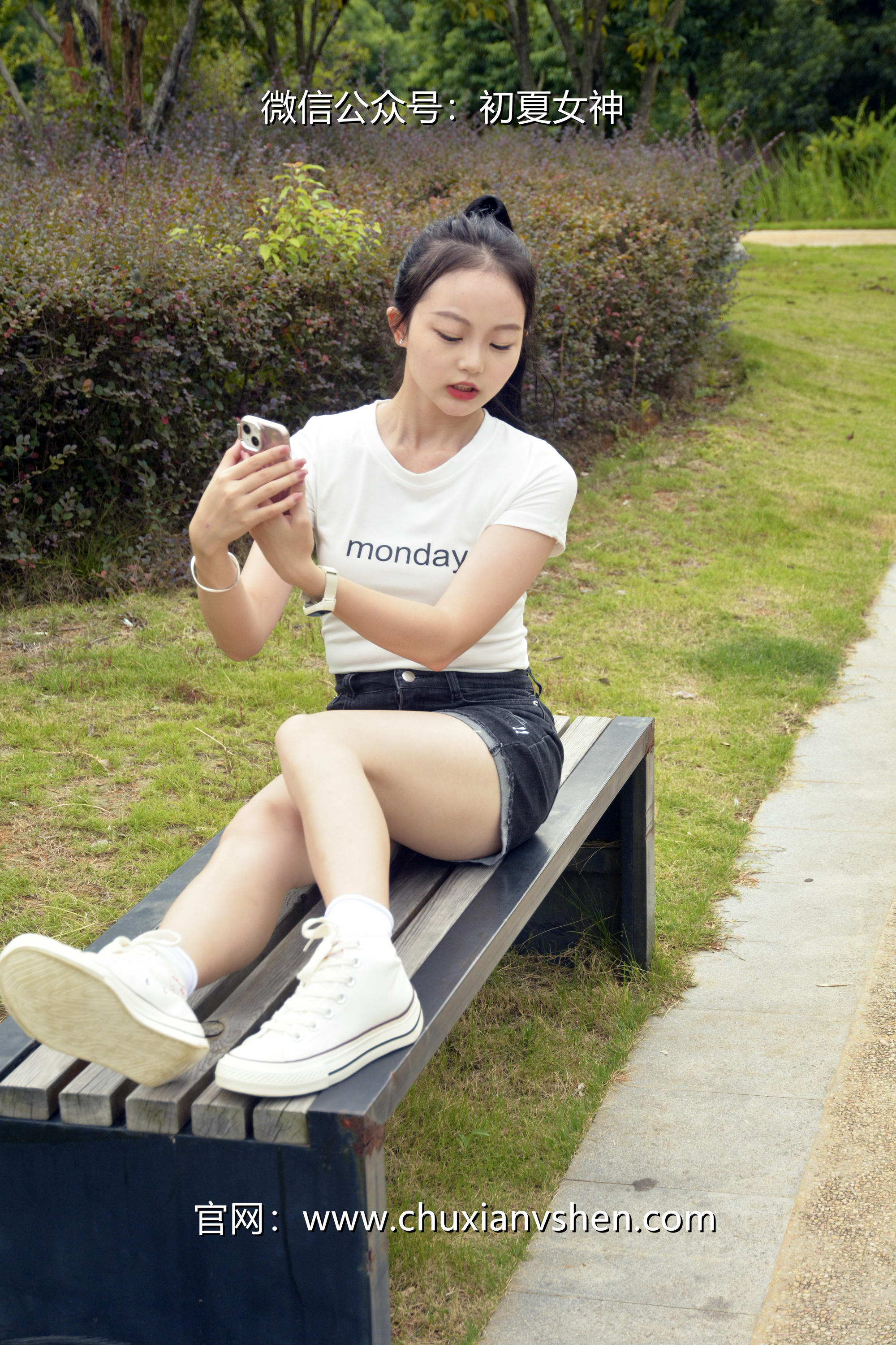 初夏女神 NO.077 双双 愉快周末[145P+1V／5.85GB]_第3集