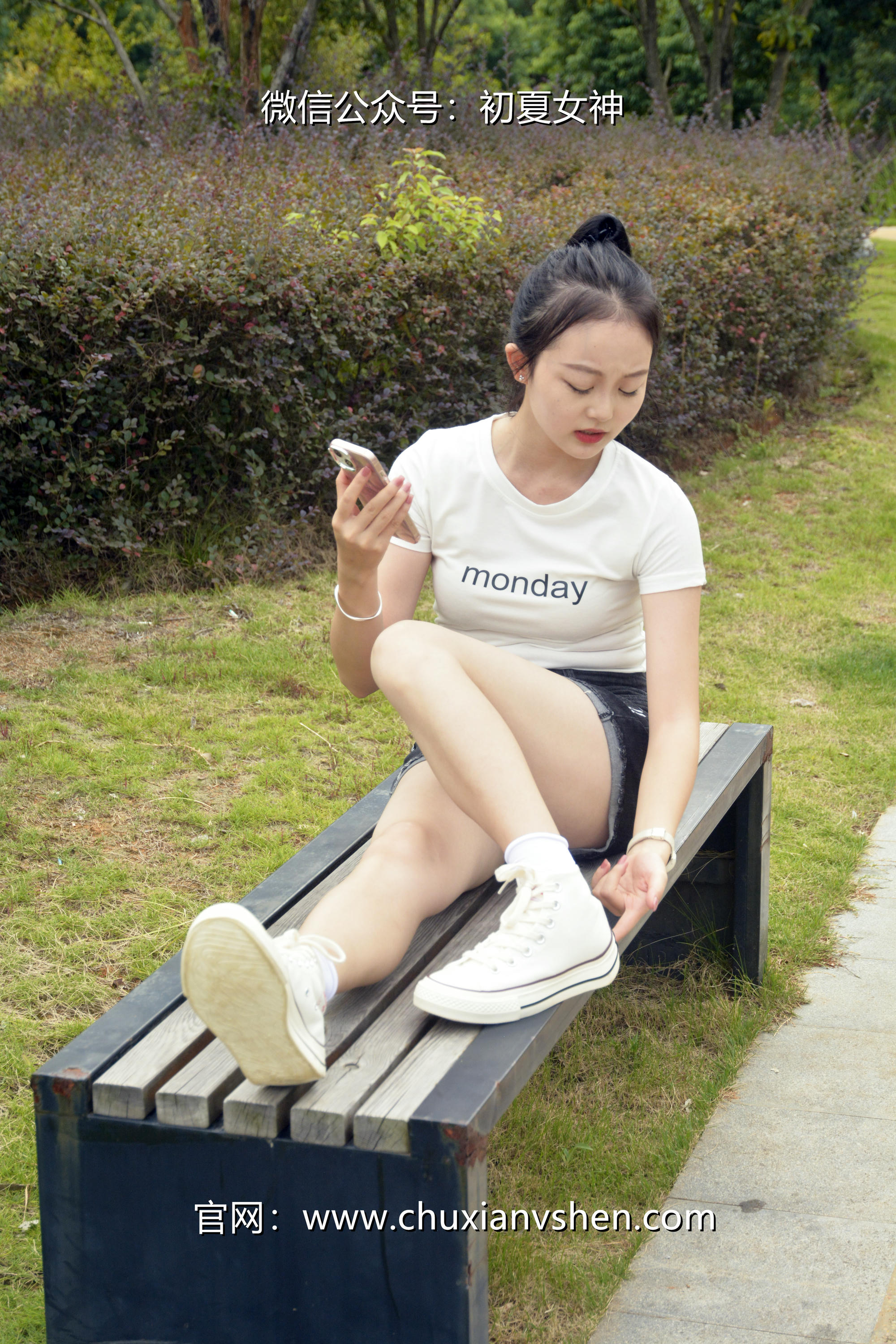 初夏女神 NO.077 双双 愉快周末[145P+1V／5.85GB]_第3集