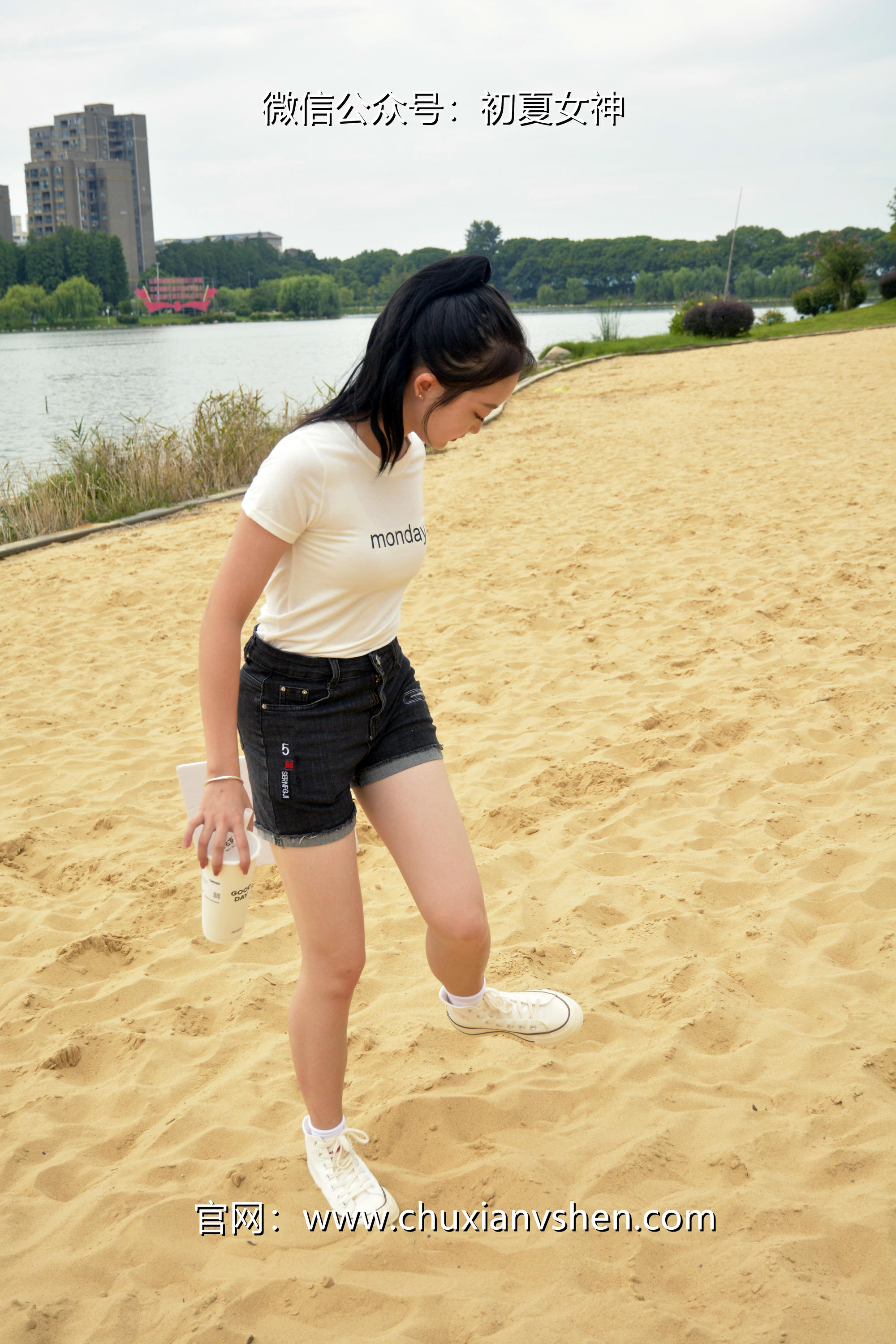 初夏女神 NO.077 双双 愉快周末[145P+1V／5.85GB]_第4集