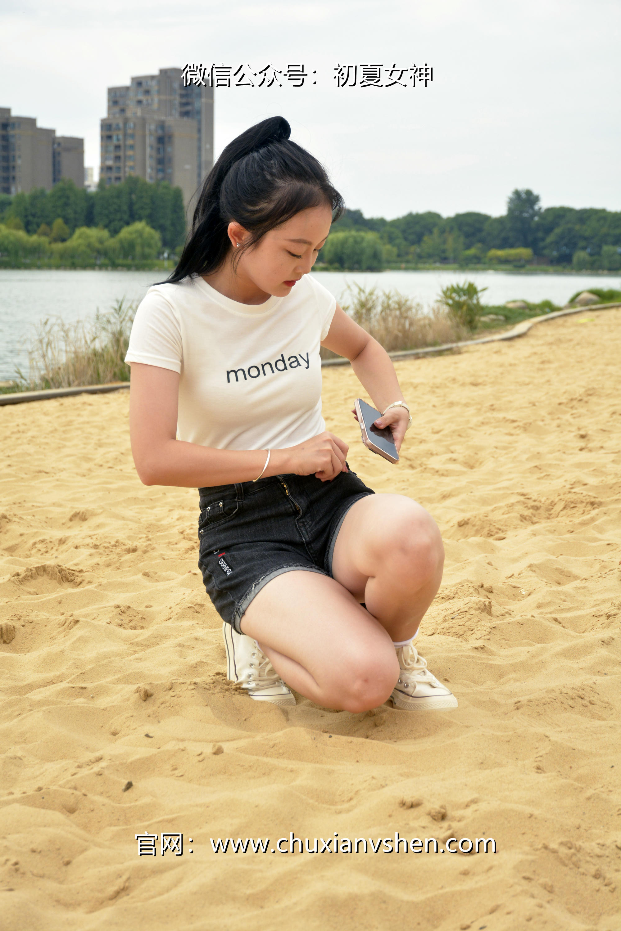 初夏女神 NO.077 双双 愉快周末[145P+1V／5.85GB]_第4集