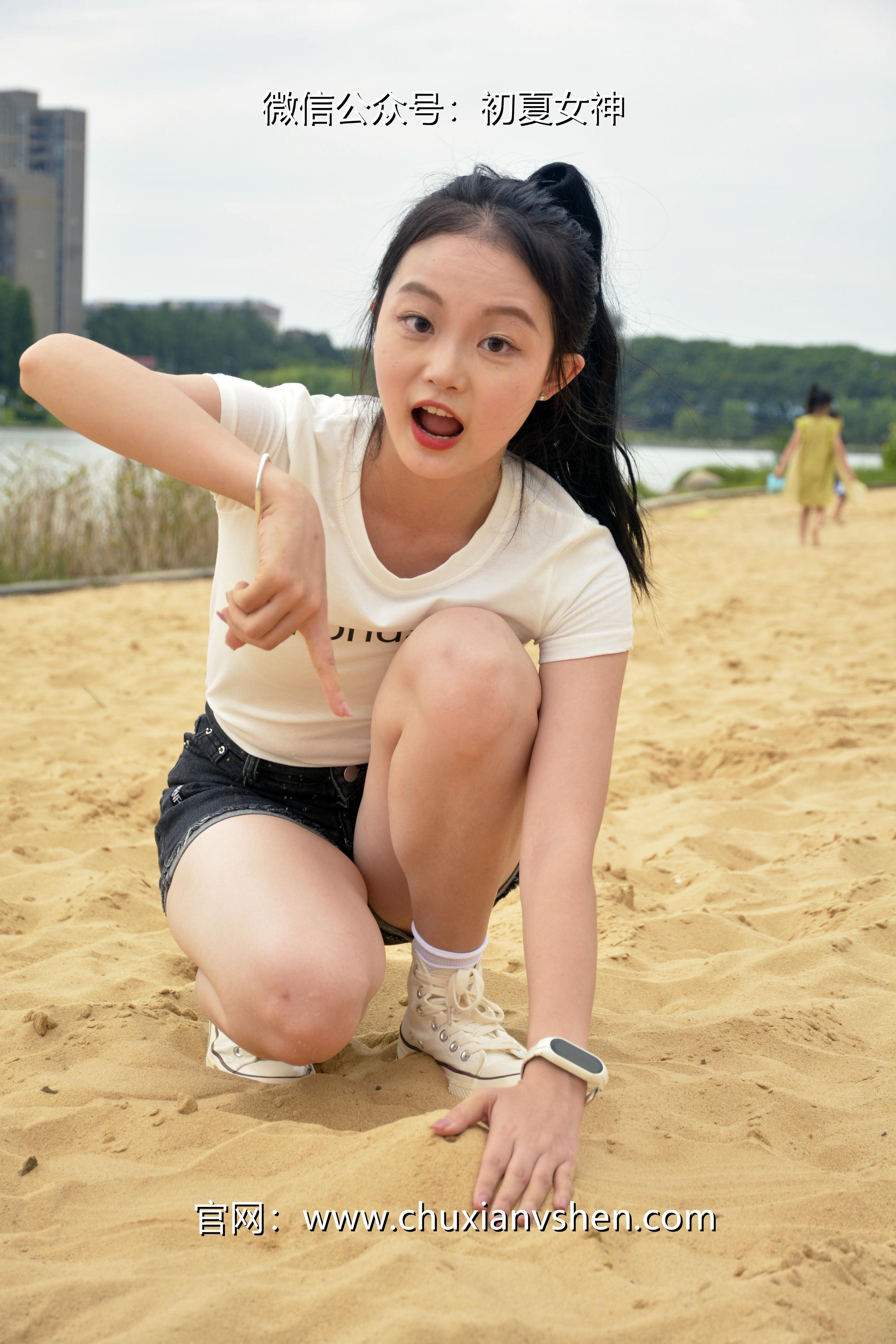 初夏女神 NO.077 双双 愉快周末[145P+1V／5.85GB]_第4集