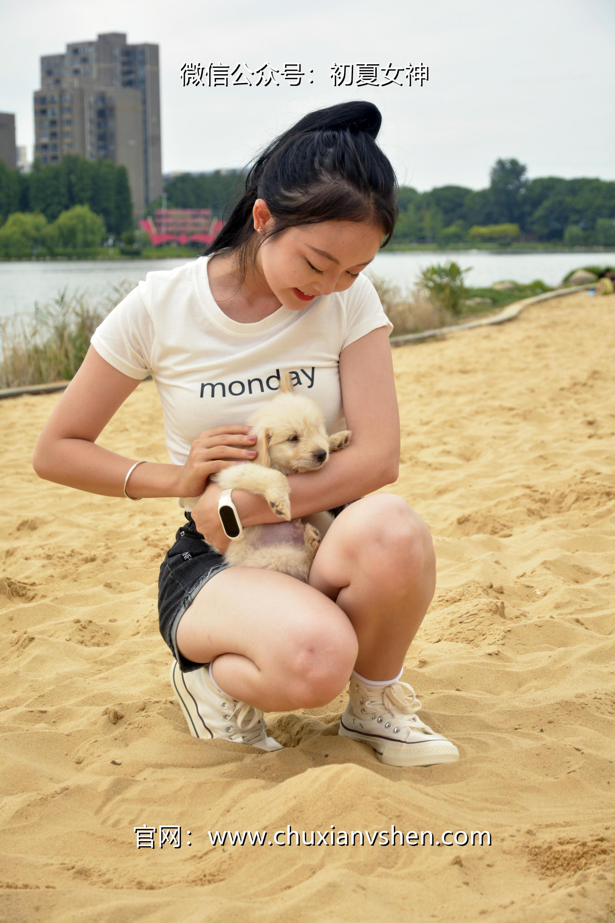 初夏女神 NO.077 双双 愉快周末[145P+1V／5.85GB]_第4集