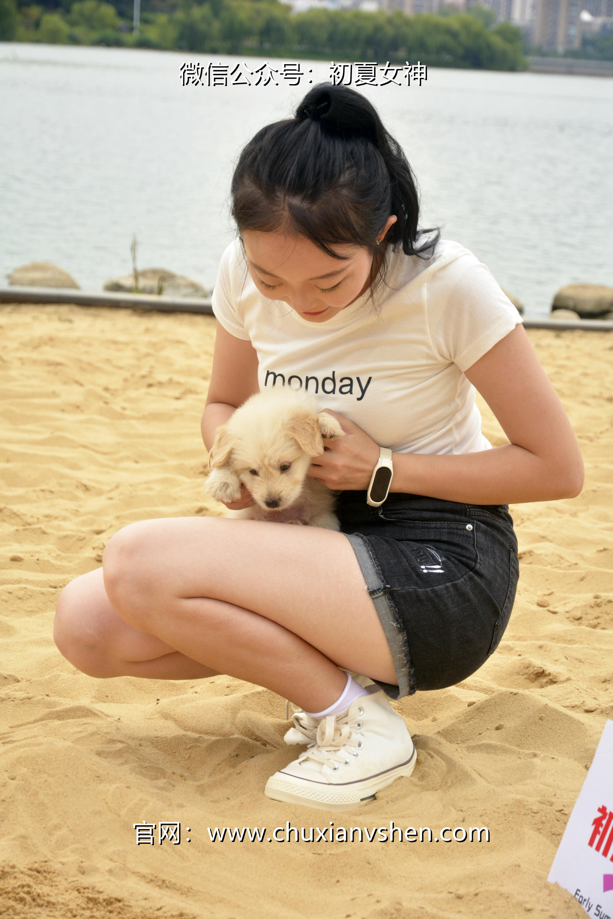 初夏女神 NO.077 双双 愉快周末[145P+1V／5.85GB]_第4集