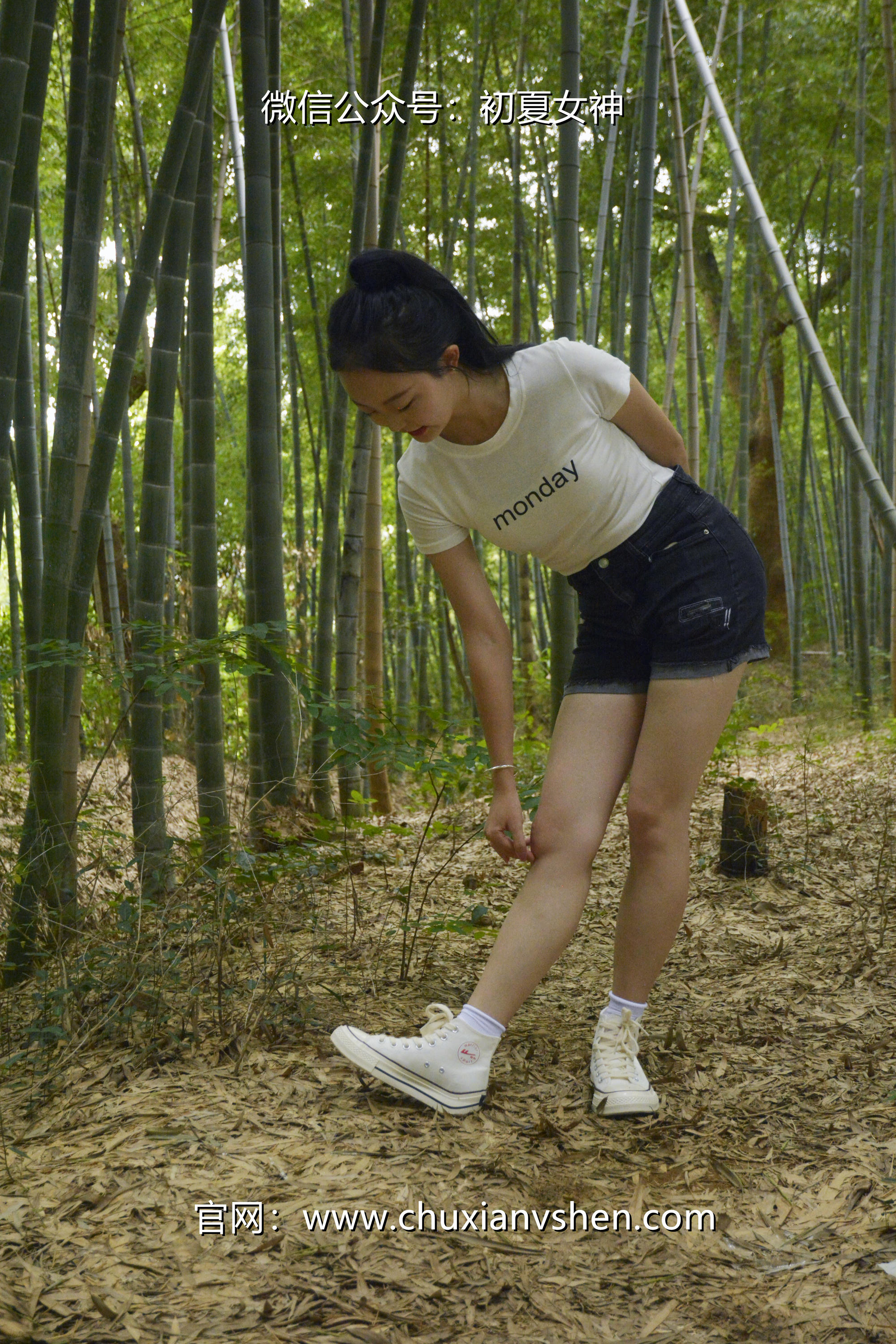 初夏女神 NO.077 双双 愉快周末[145P+1V／5.85GB]_第1集