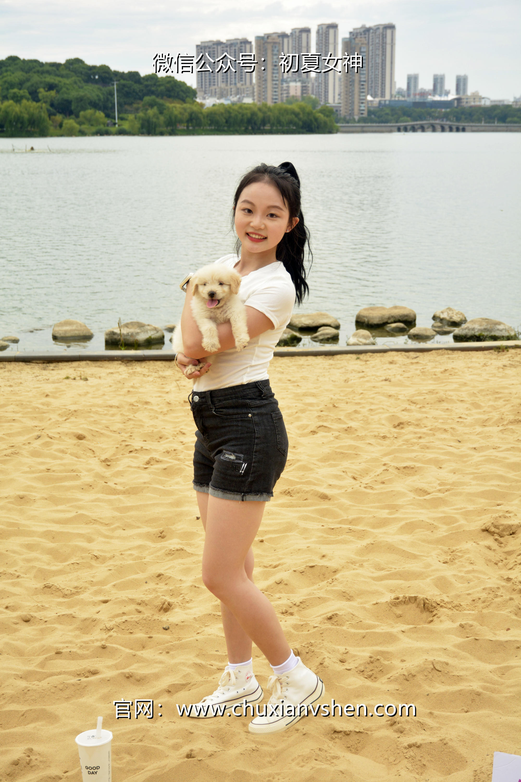 初夏女神 NO.077 双双 愉快周末[145P+1V／5.85GB]_第4集